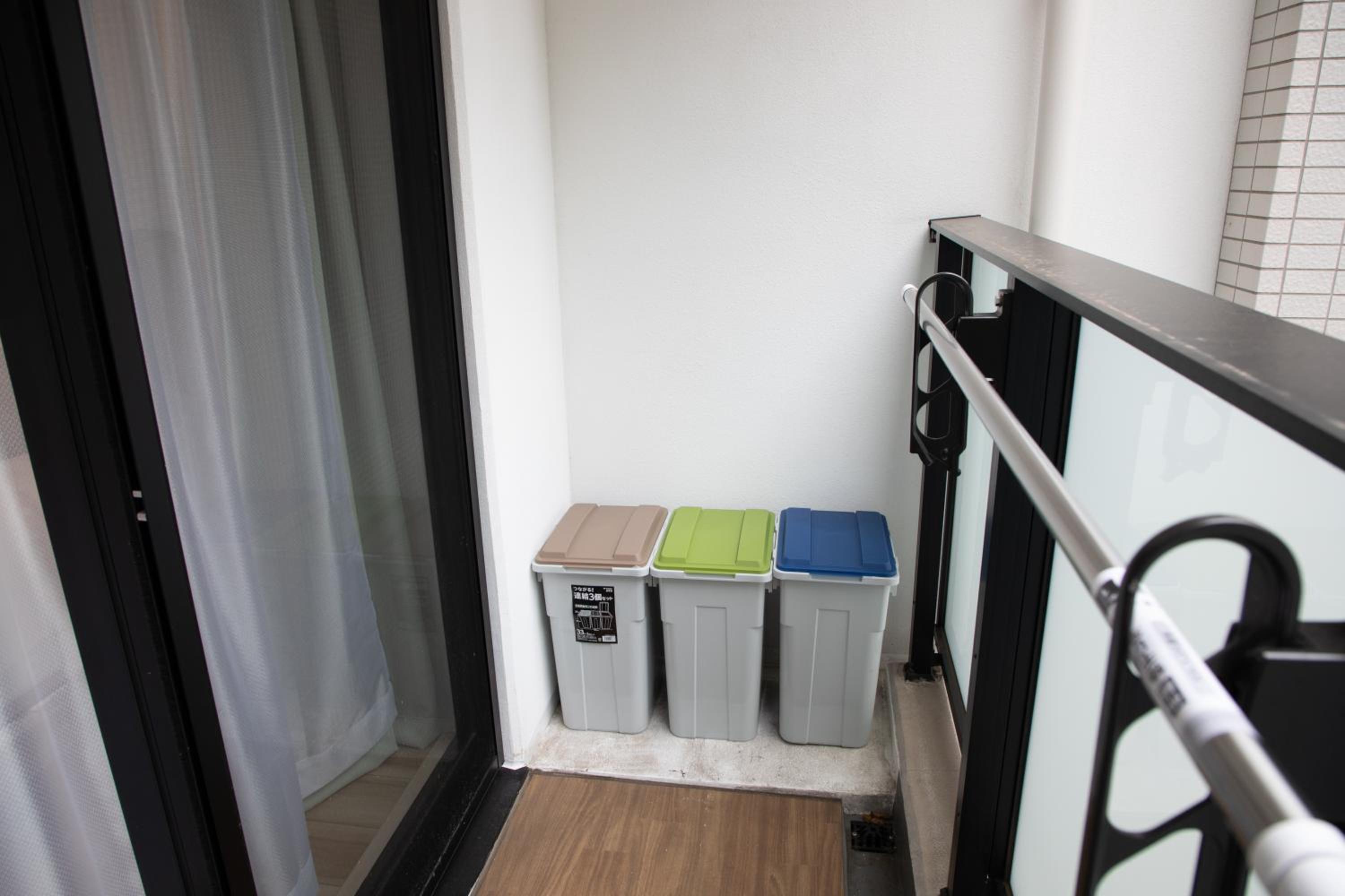 Sky home