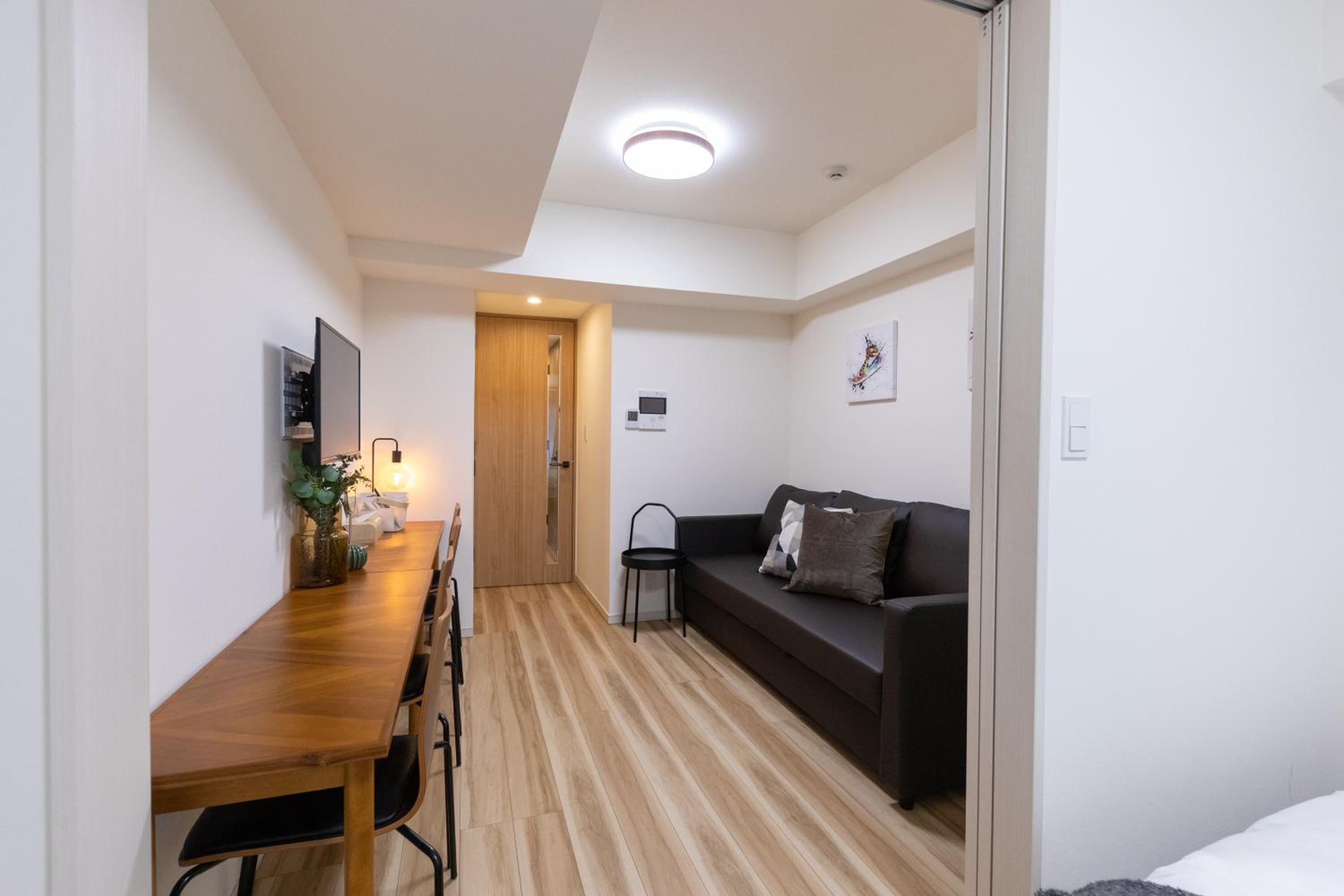 Sky home