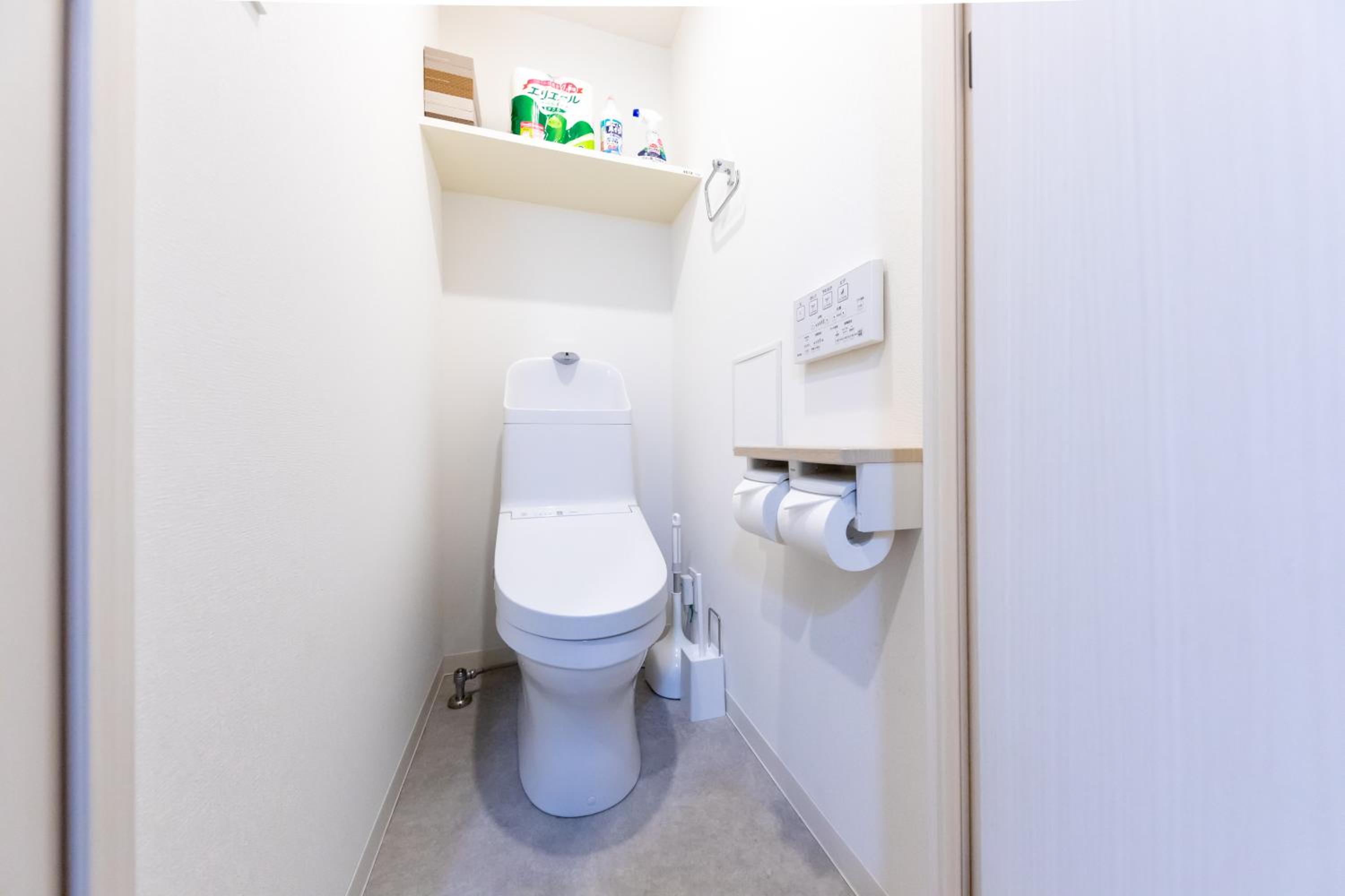 Sky home
