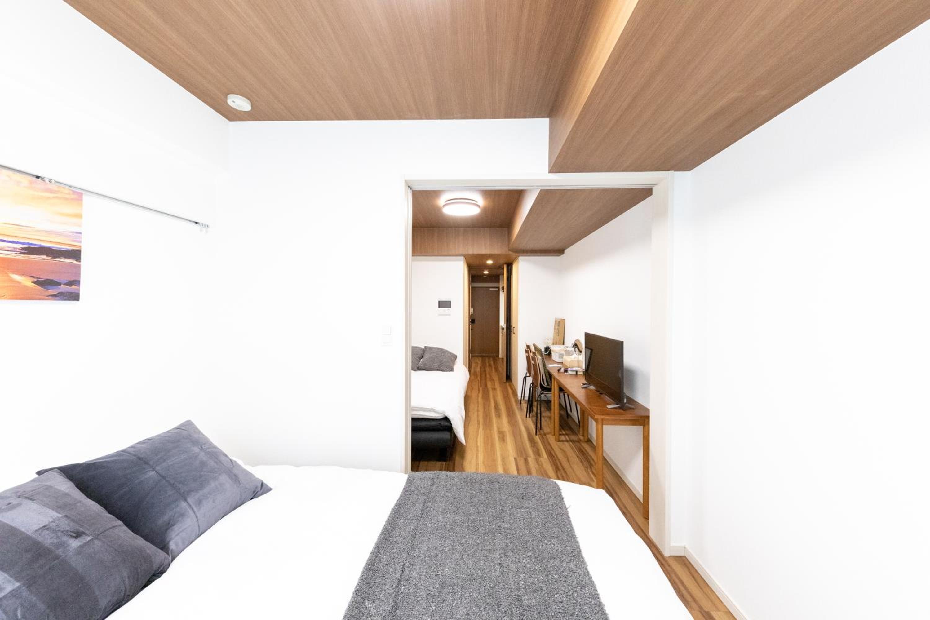 Sky home
