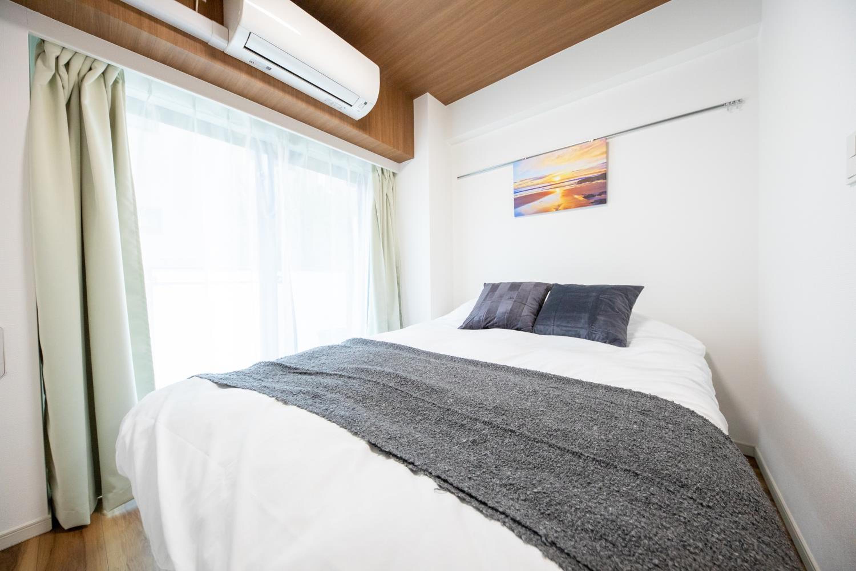 Sky home