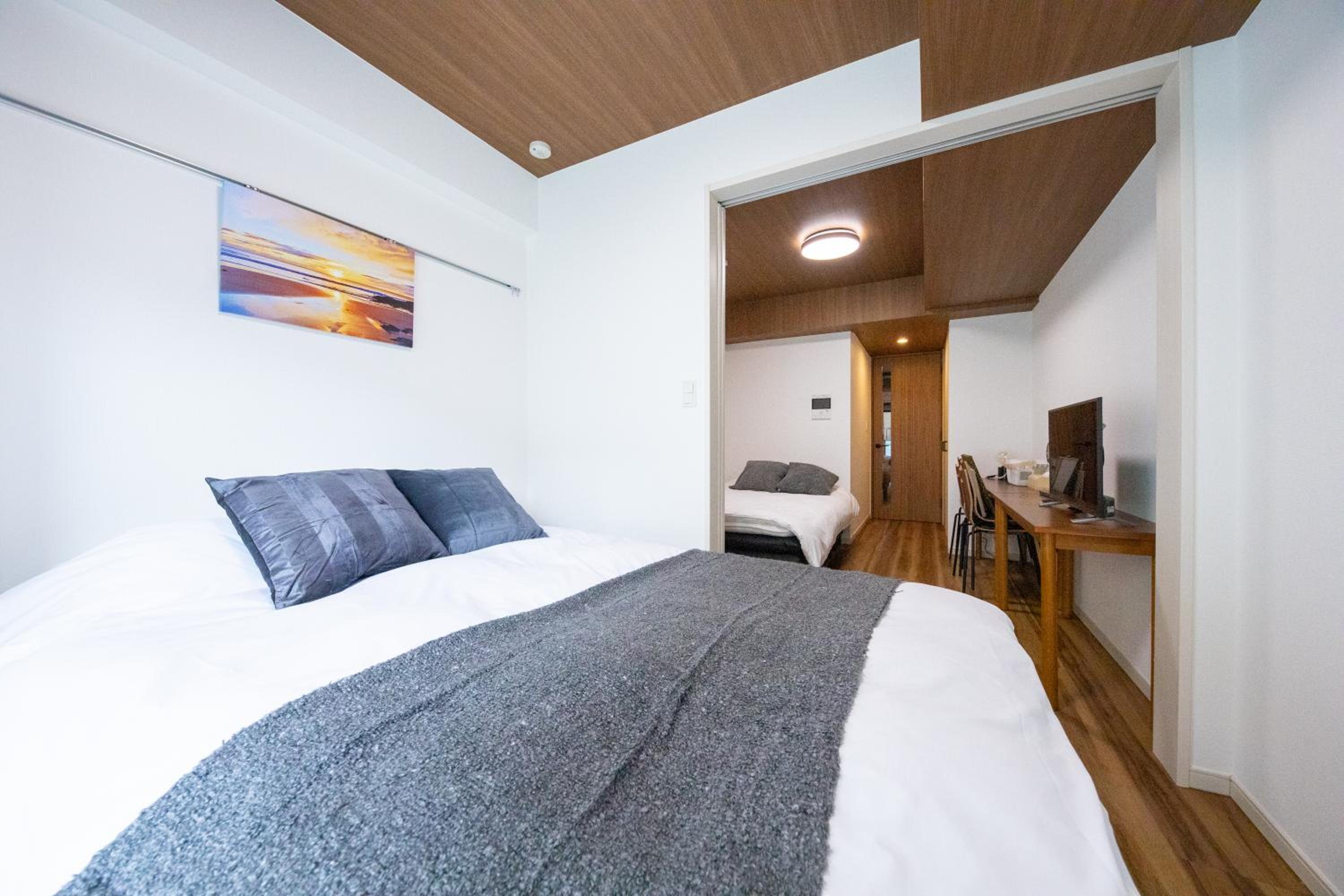 Sky home