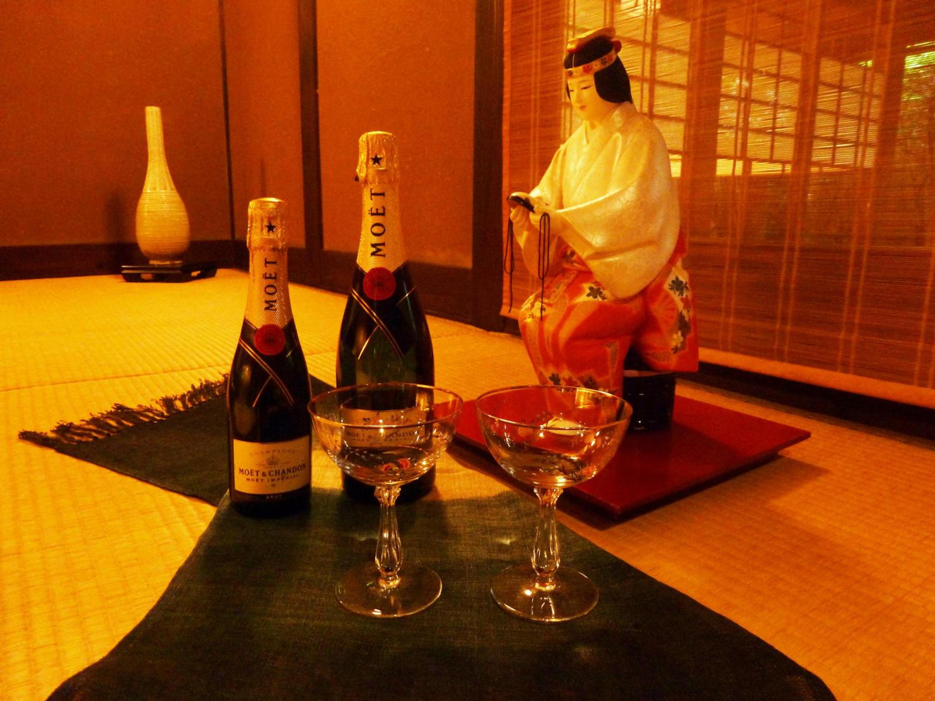 Kutsurogi-no-Yado Nanakawa