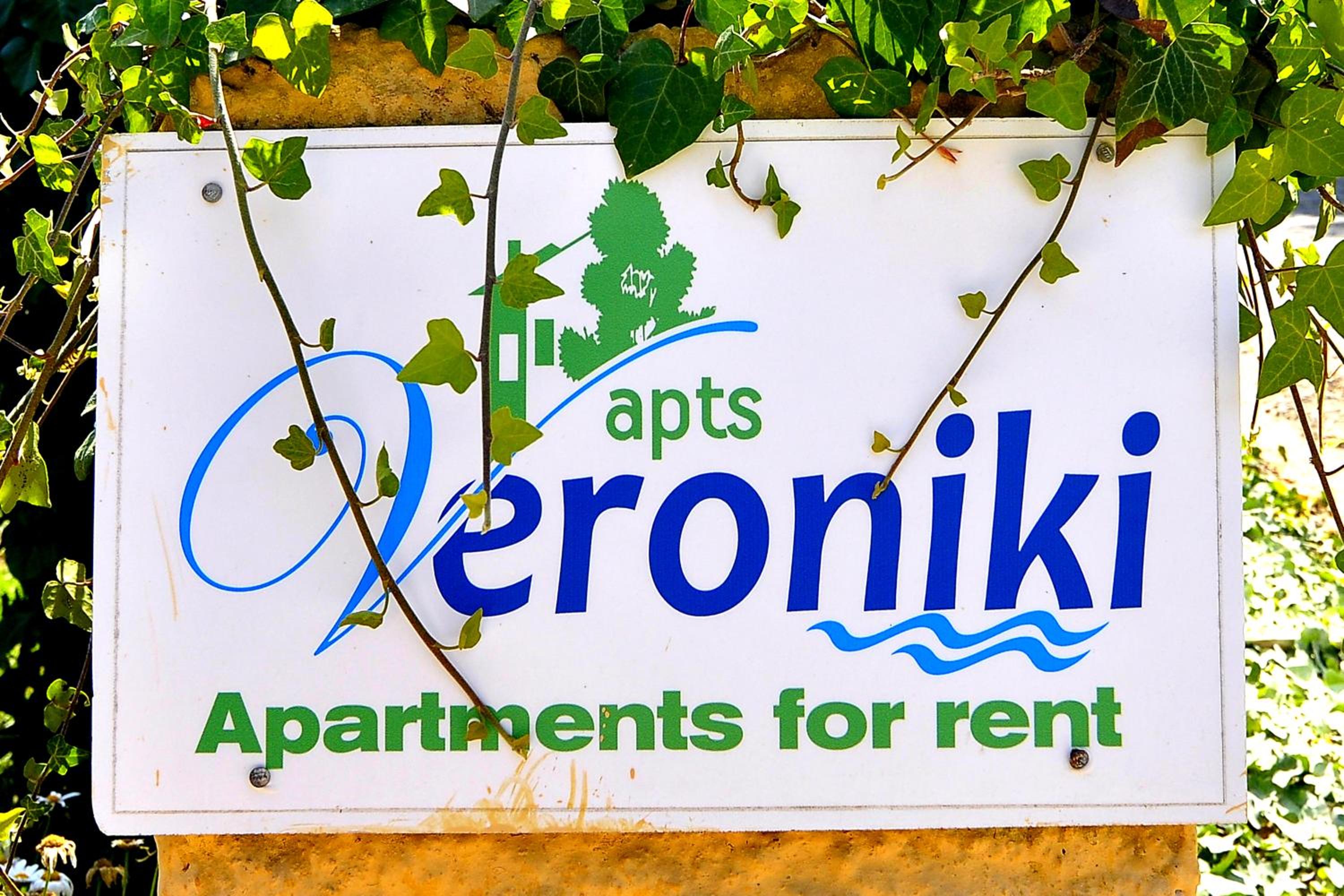Veroniki Studios & Apartments