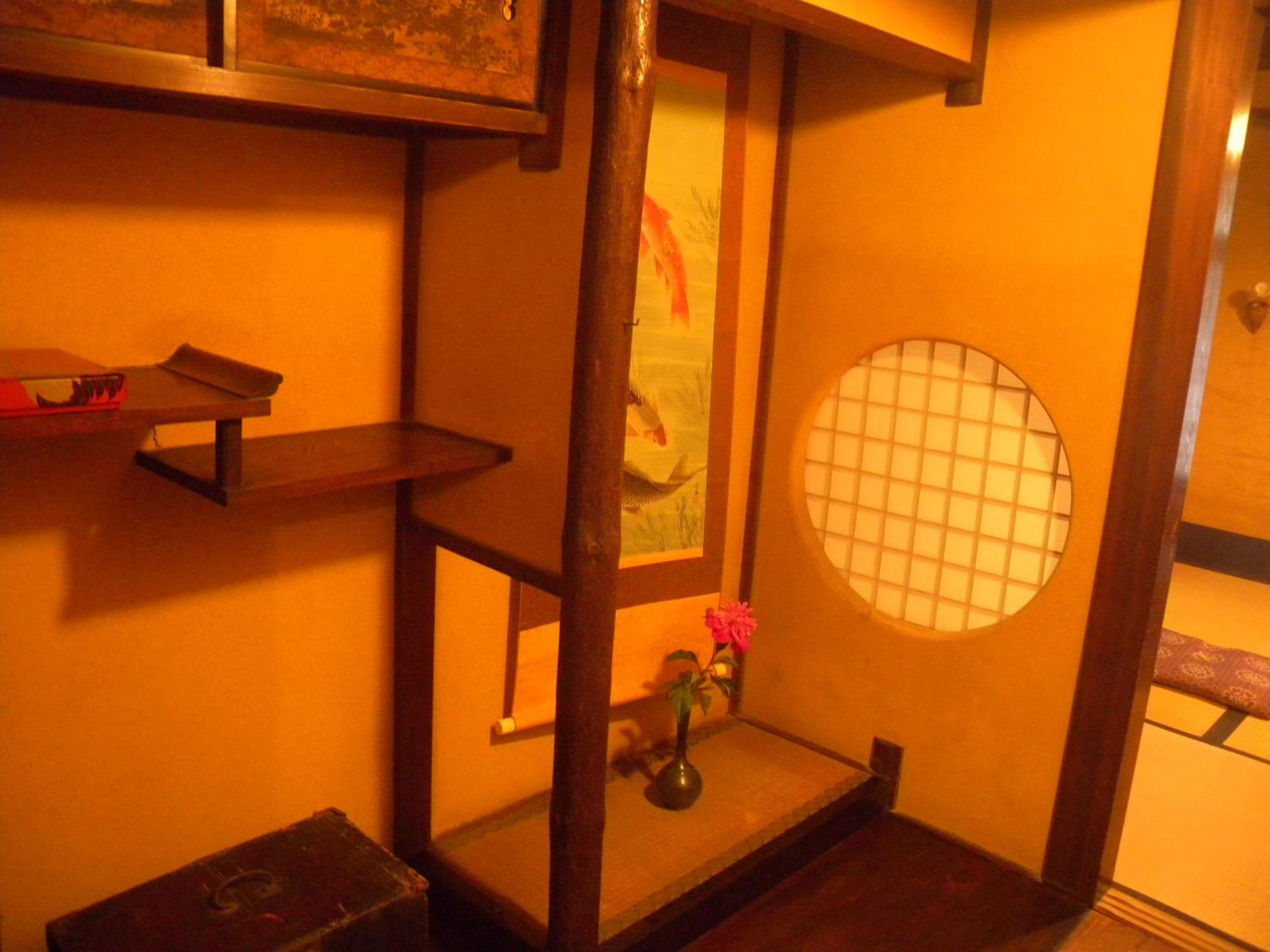 Photo 9