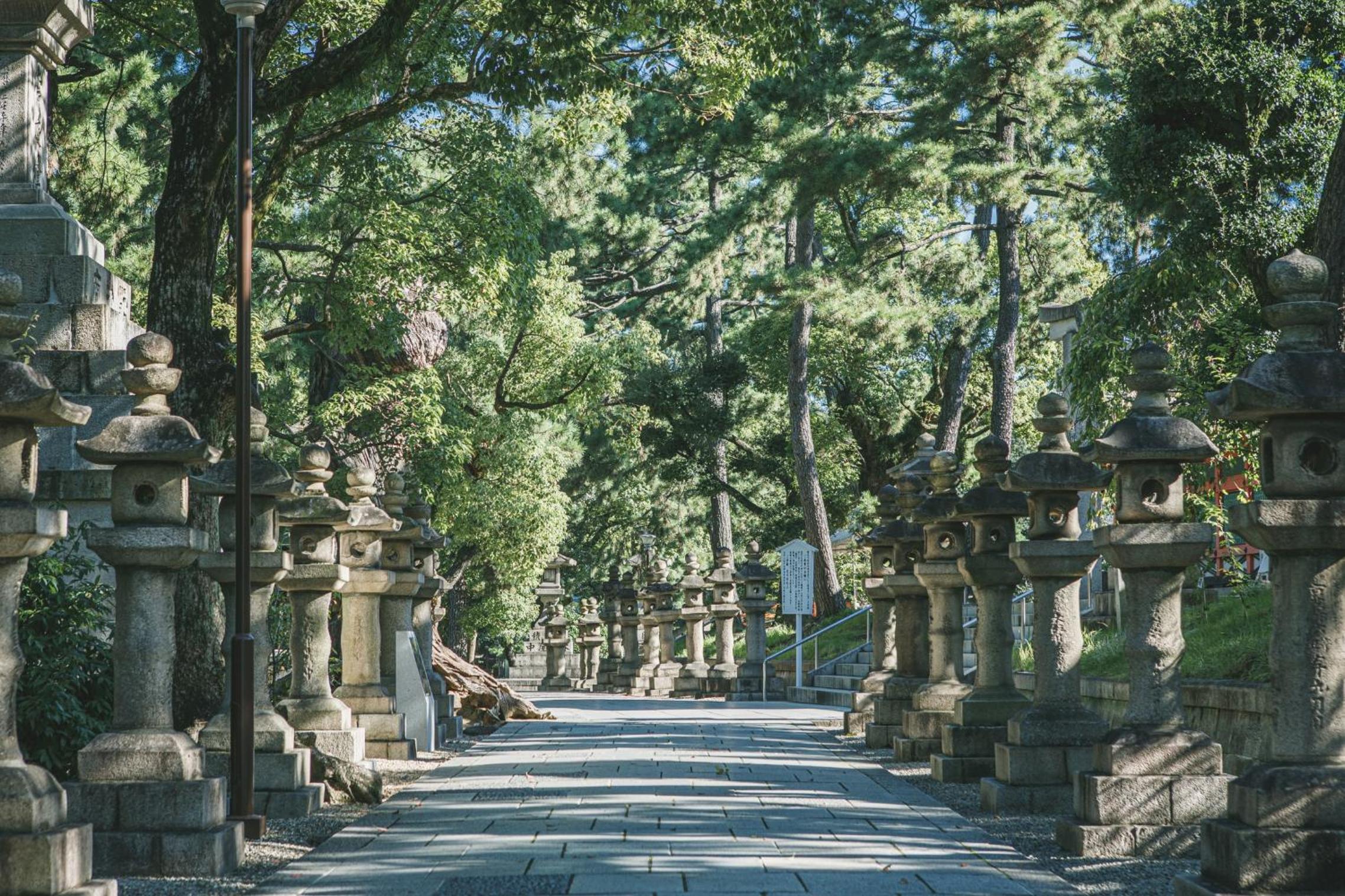 Sumiyoshi Kaze Home