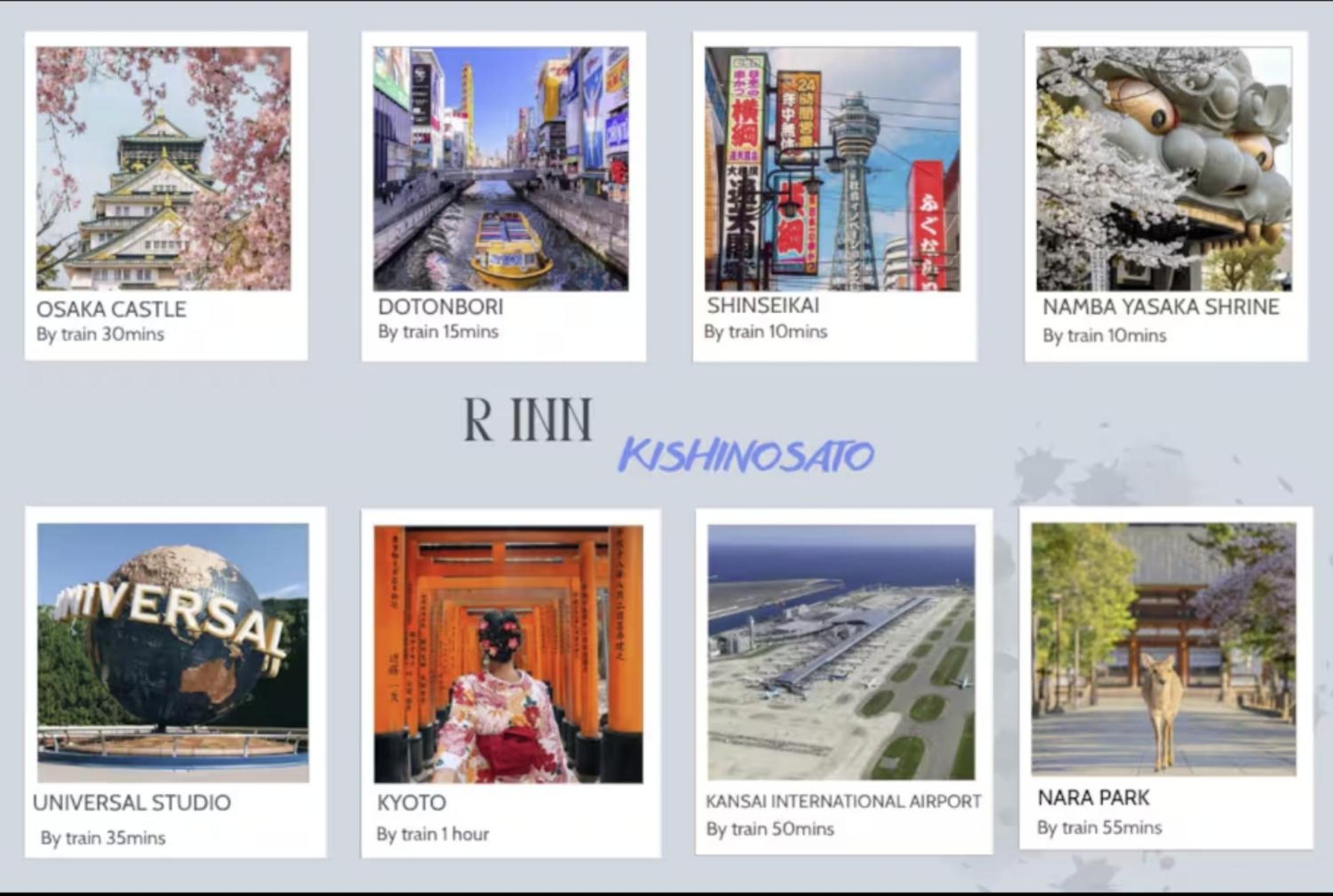 R Inn岸里 R-Inn Kishinosato
