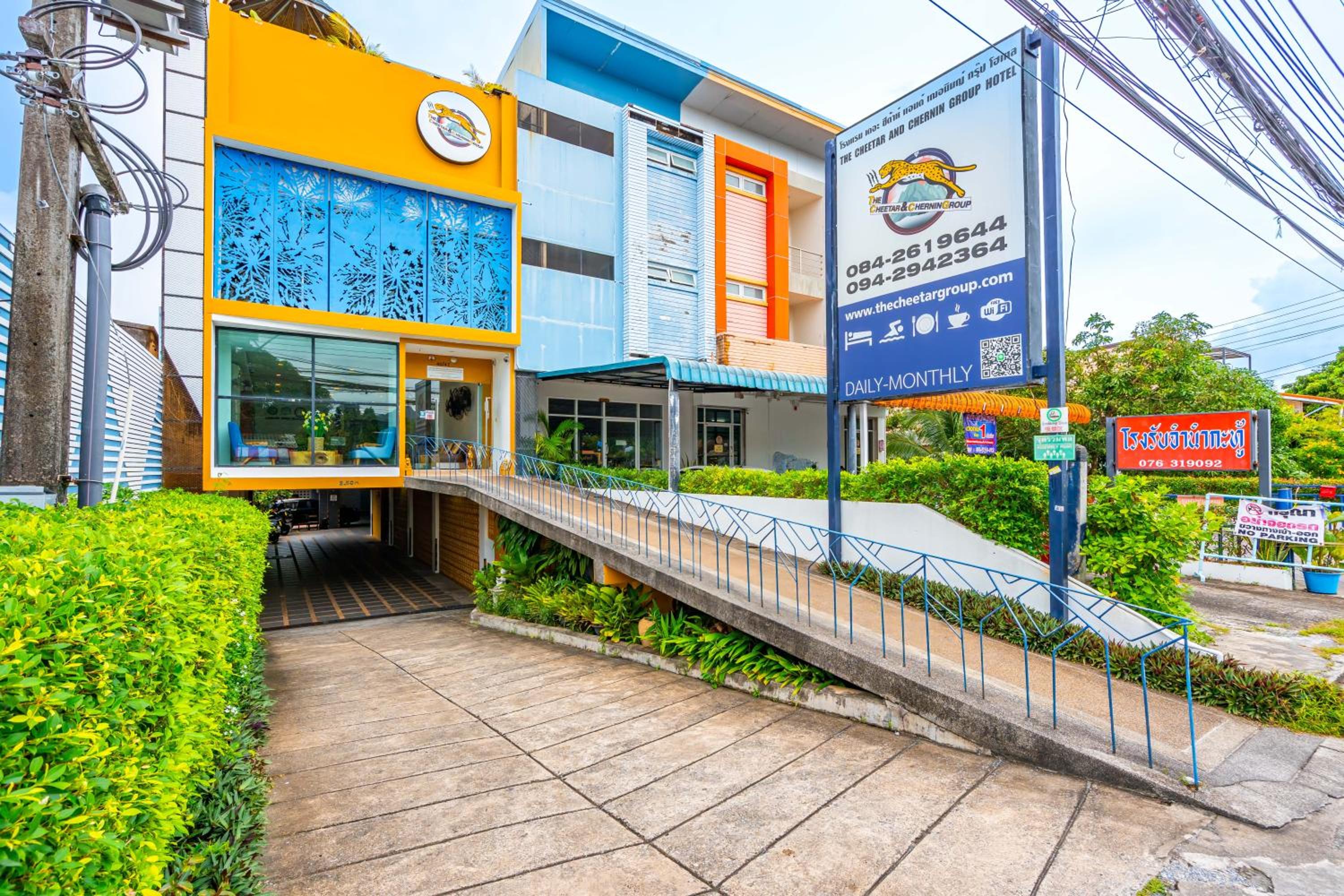 The Cheetar Hotel, Phuket, Amphoe Kathu - 1