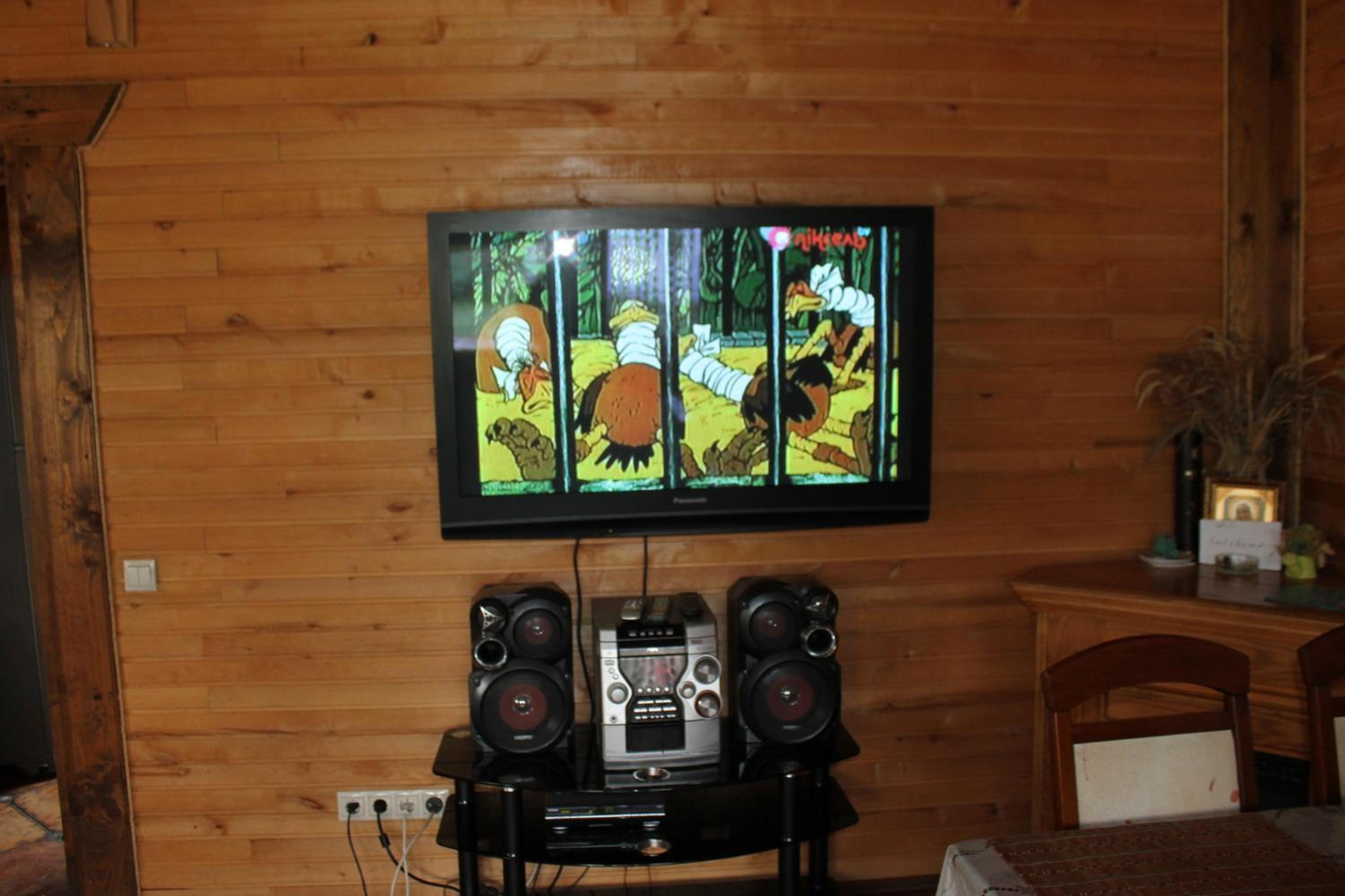 Photo 15