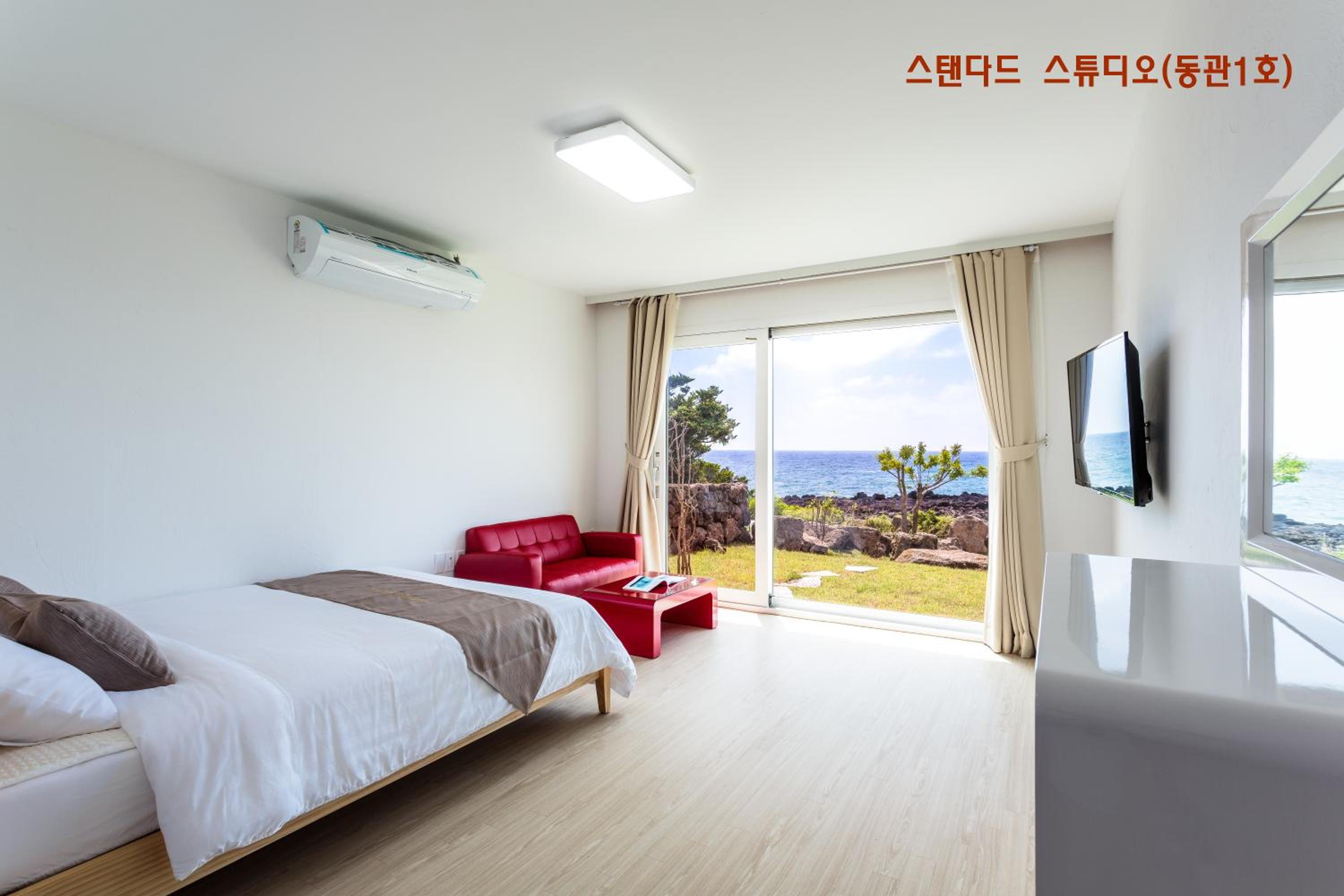 Jeju Turning point Pension