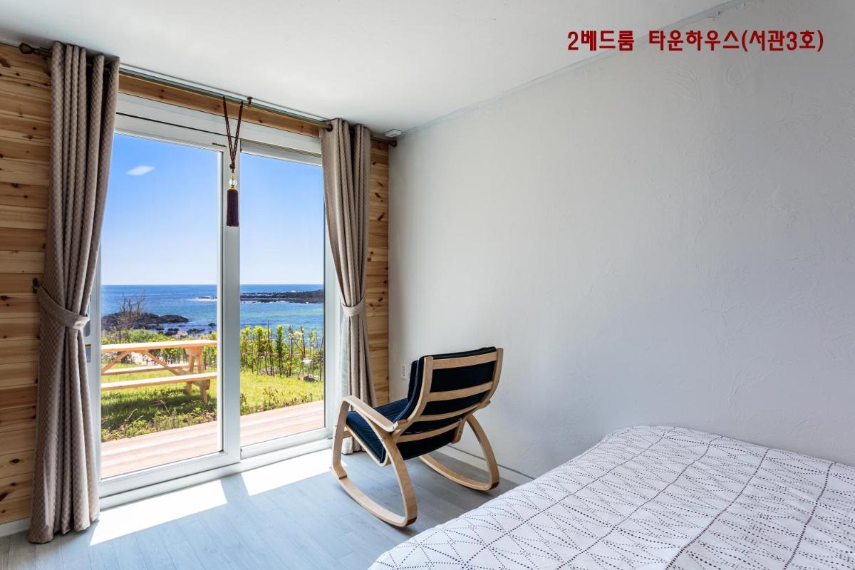 Jeju Turning point Pension