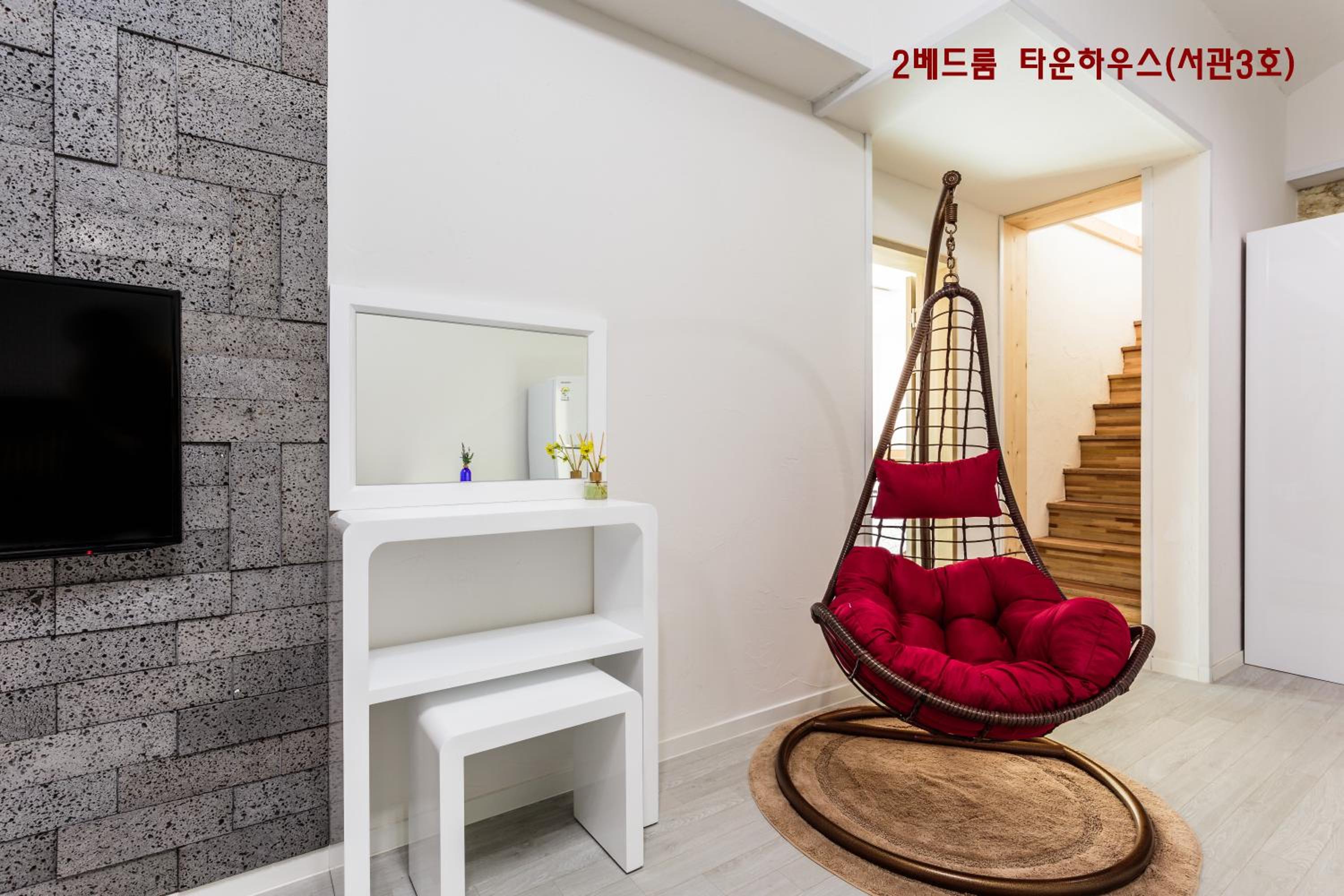 Jeju Turning point Pension