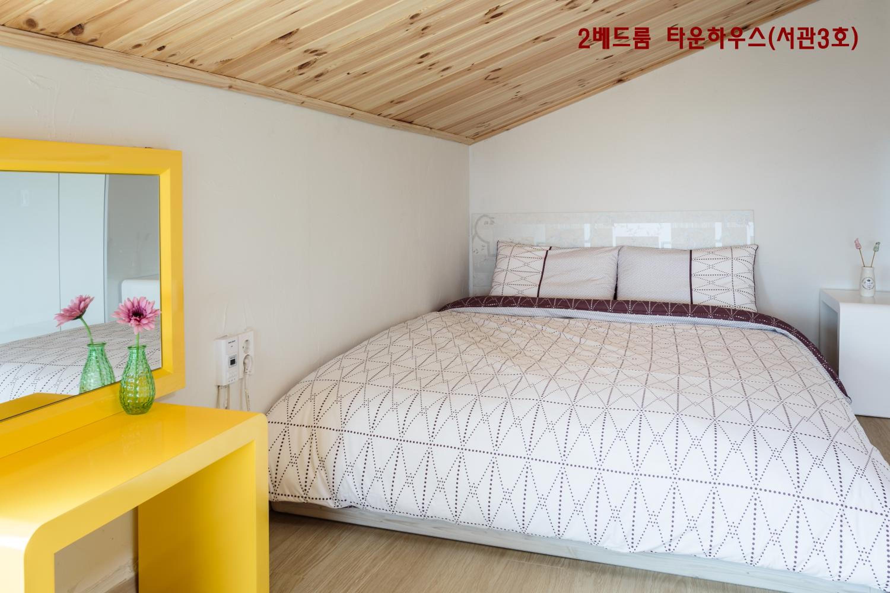 Jeju Turning point Pension