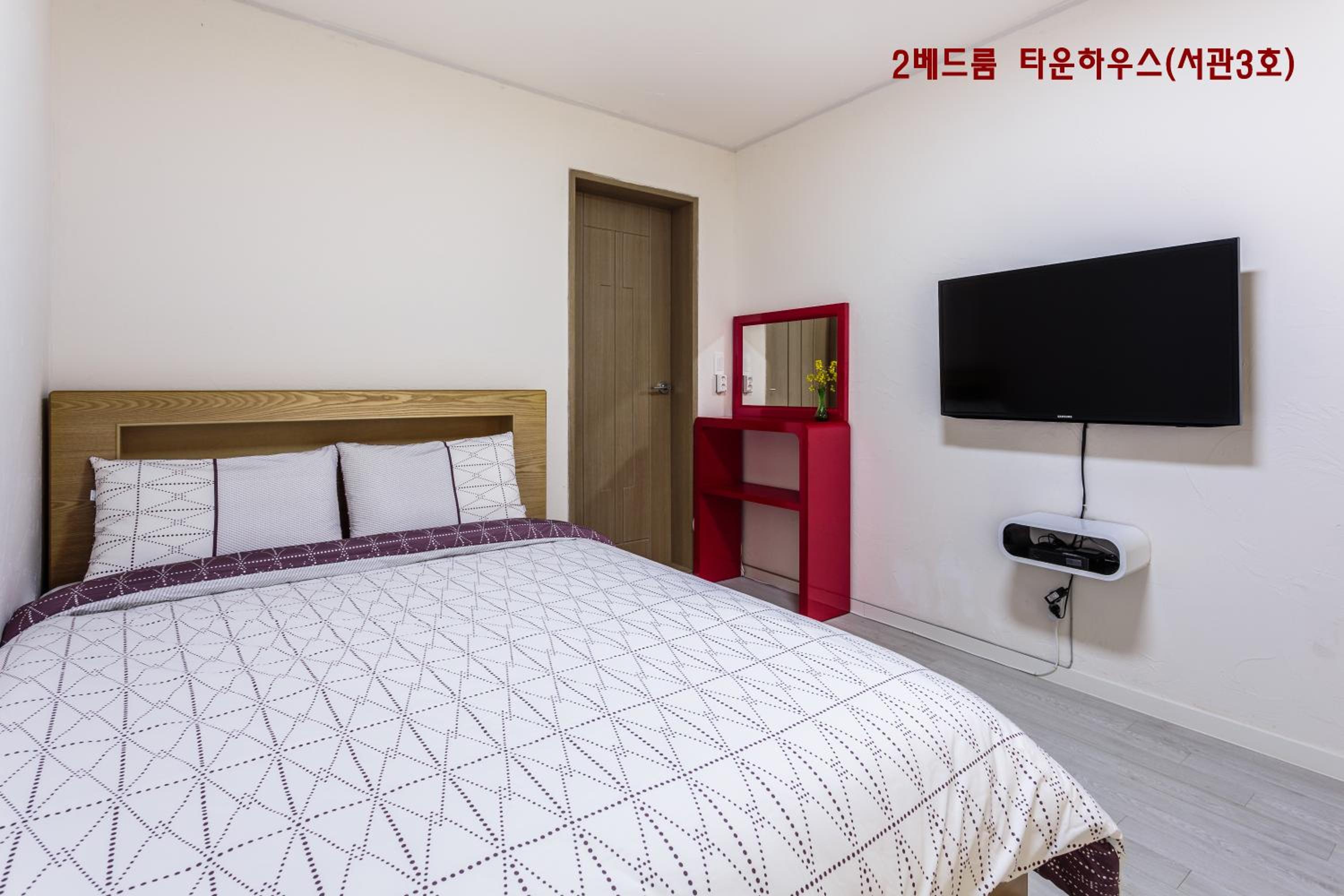Jeju Turning point Pension