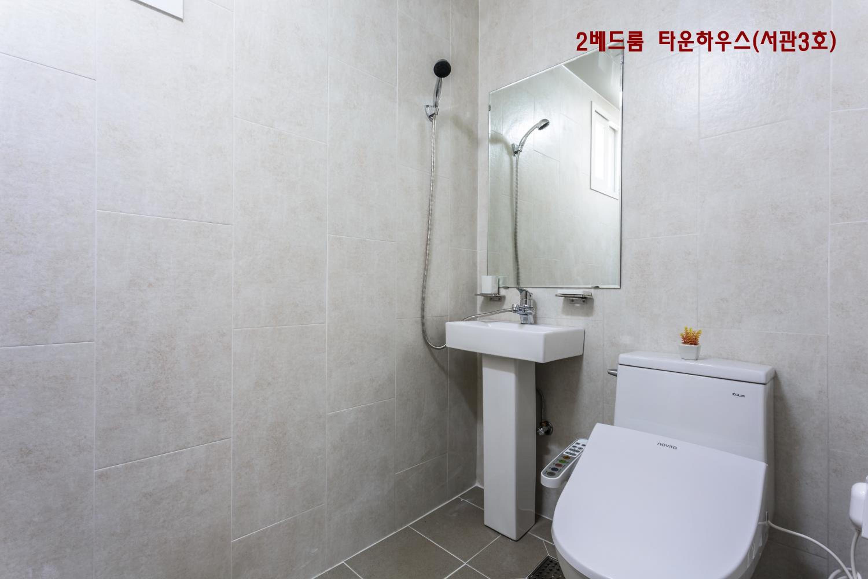 Jeju Turning point Pension