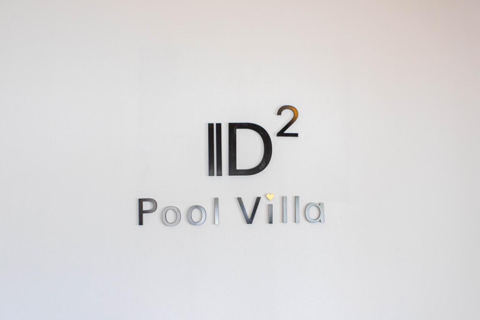 D2 Pool Villa