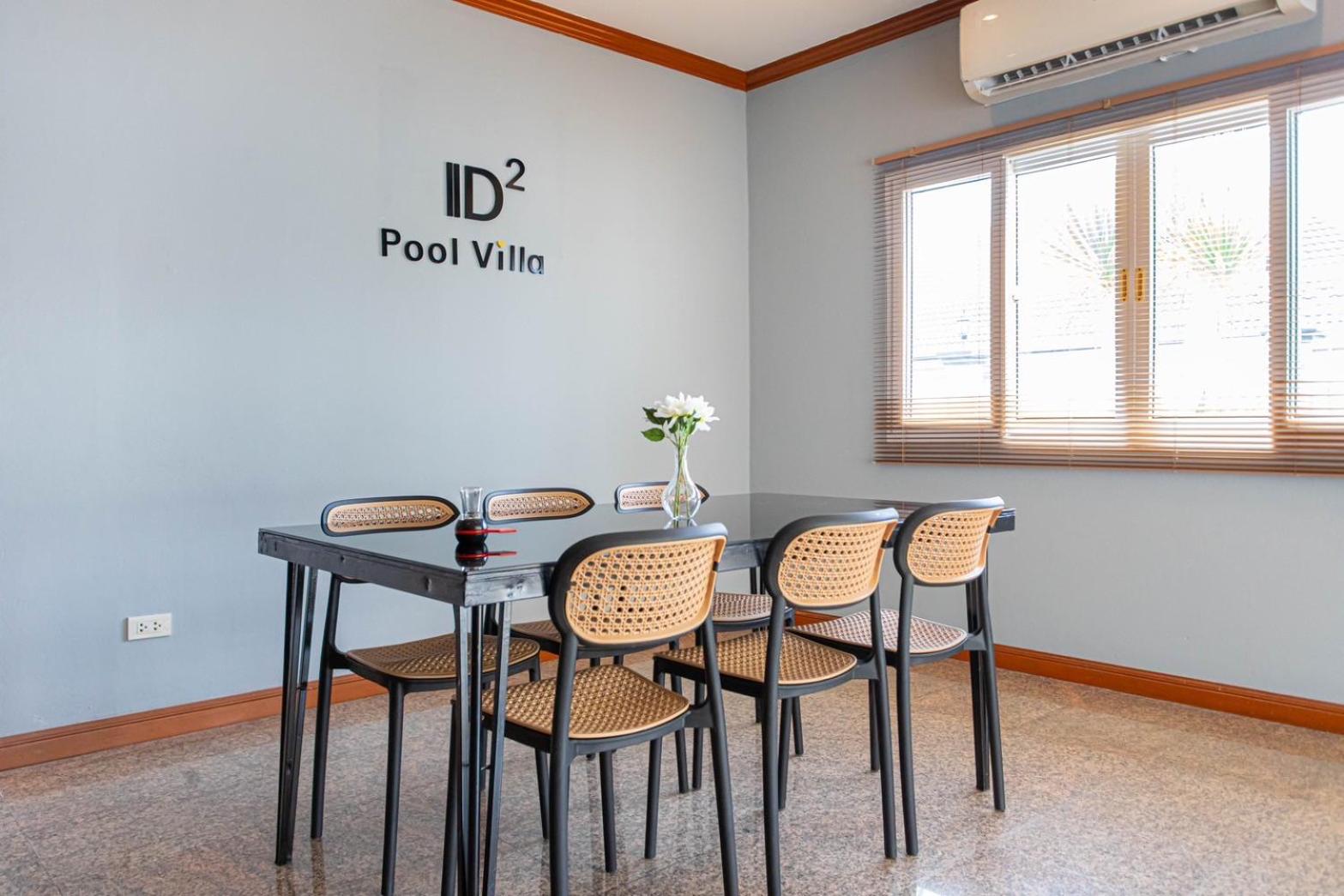 D2 Pool Villa