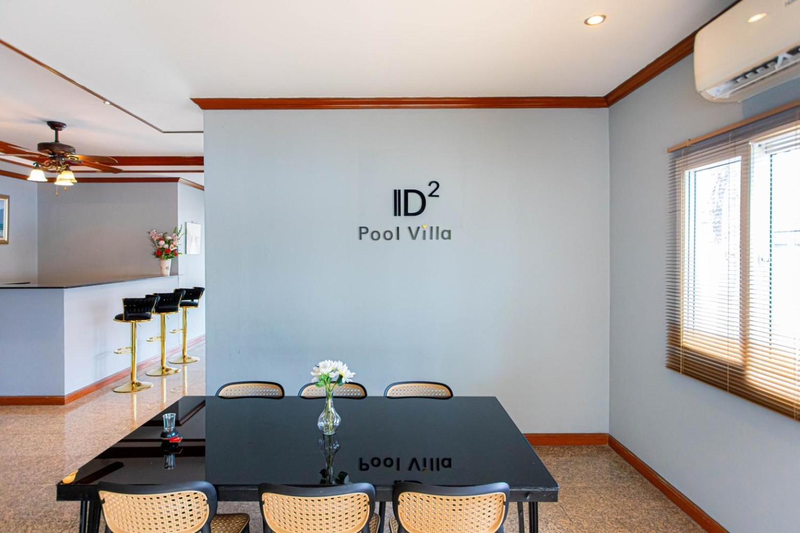 D2 Pool Villa