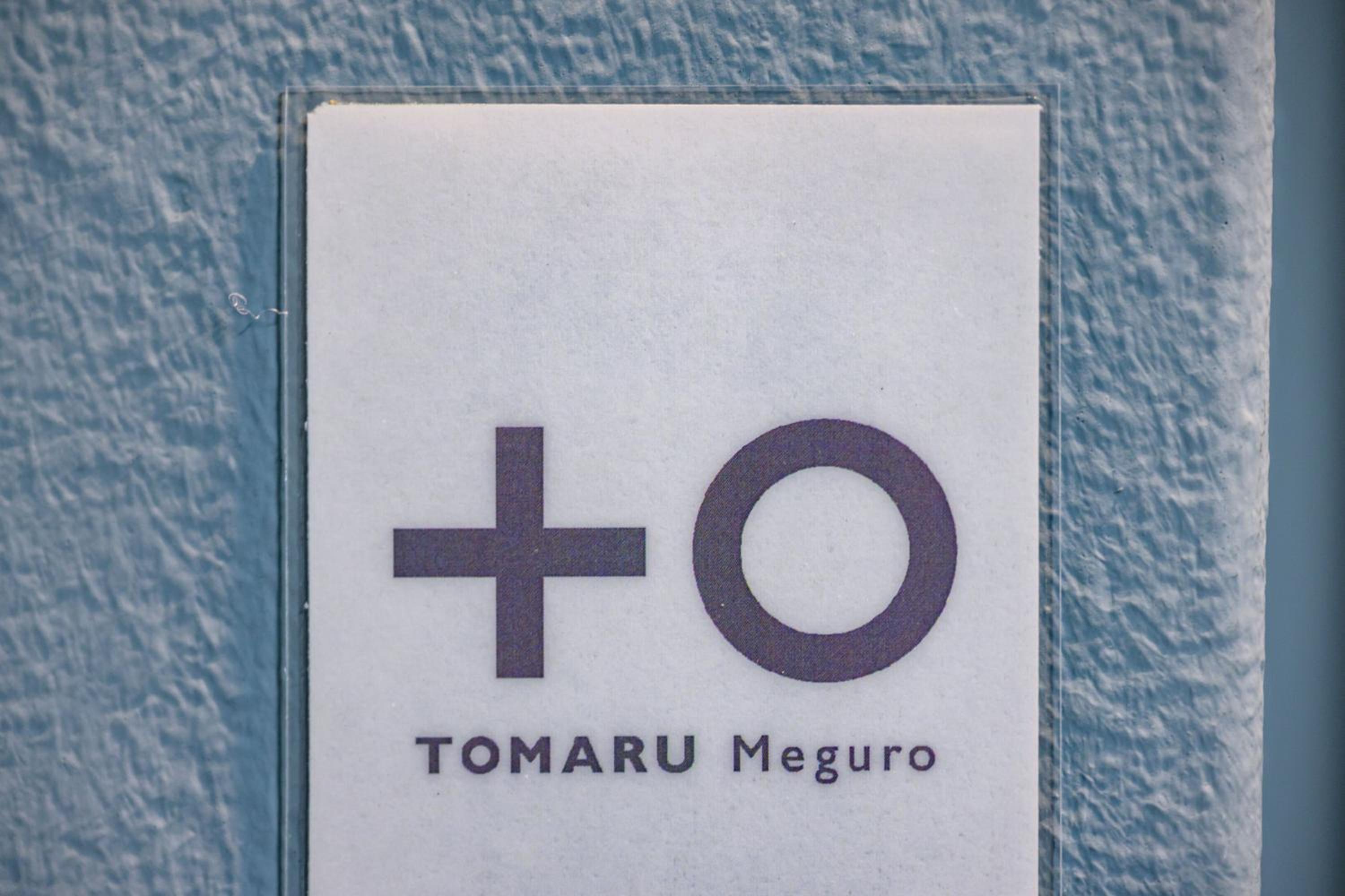 TOMARU Meguro