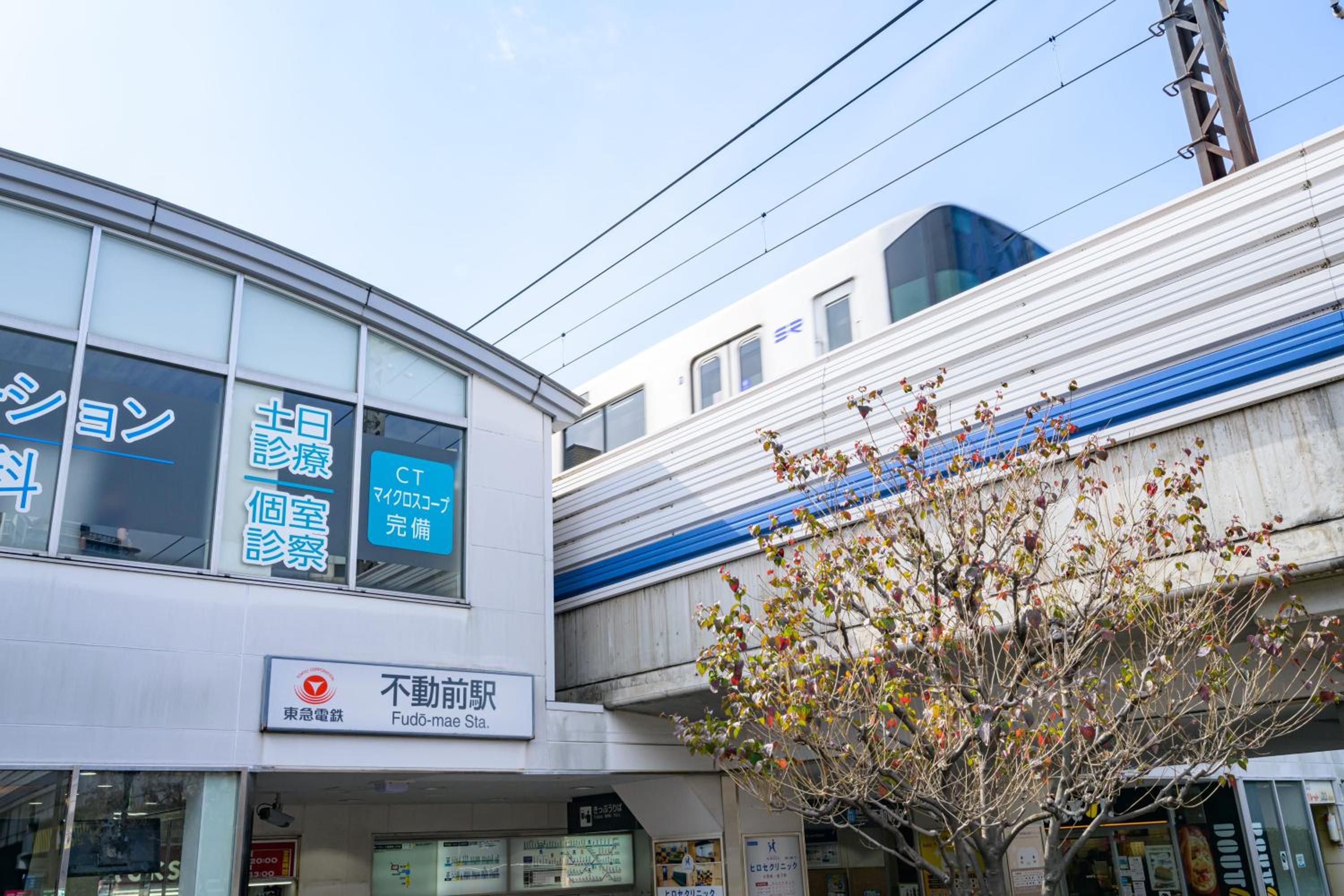 TOMARU Meguro