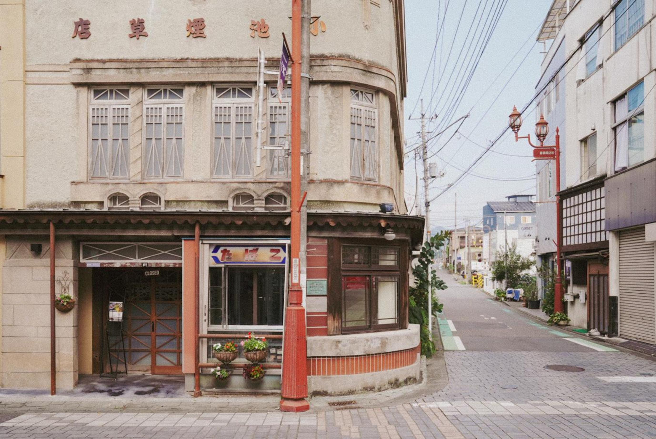 Chichibu Nostalgia ちちぶの情景