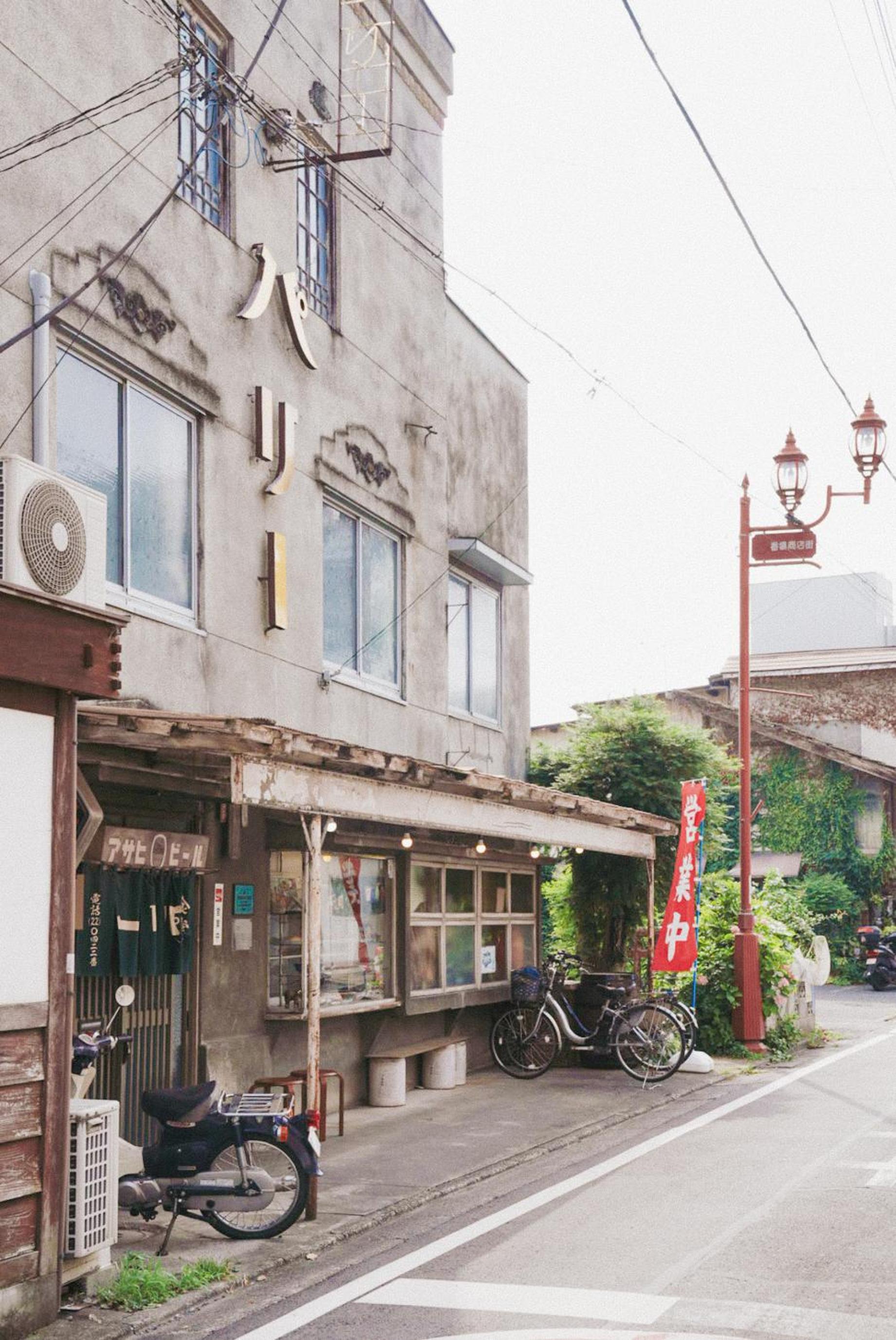 Chichibu Nostalgia ちちぶの情景