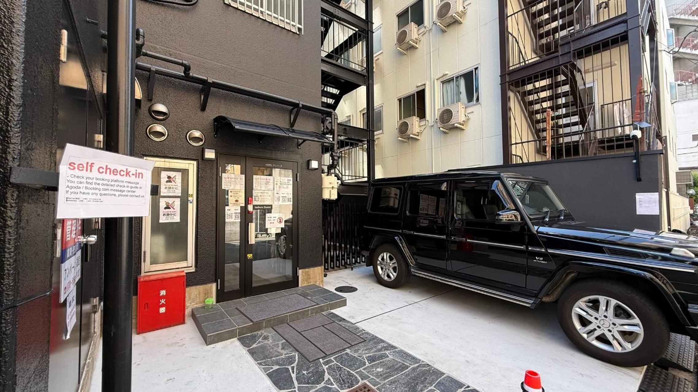Namba Ambers Hostel 6609