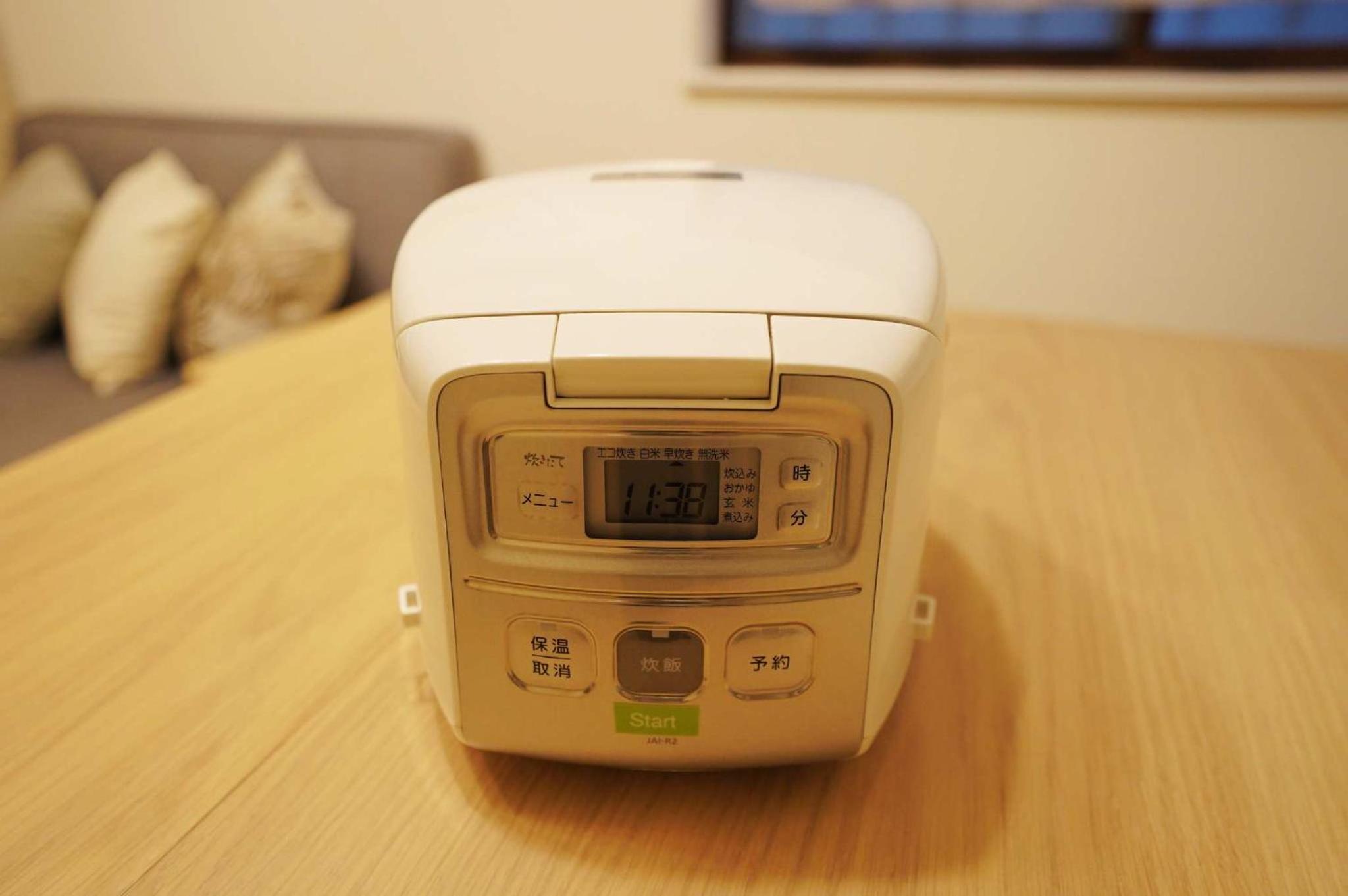 Harmonia - Nest in Osaka -