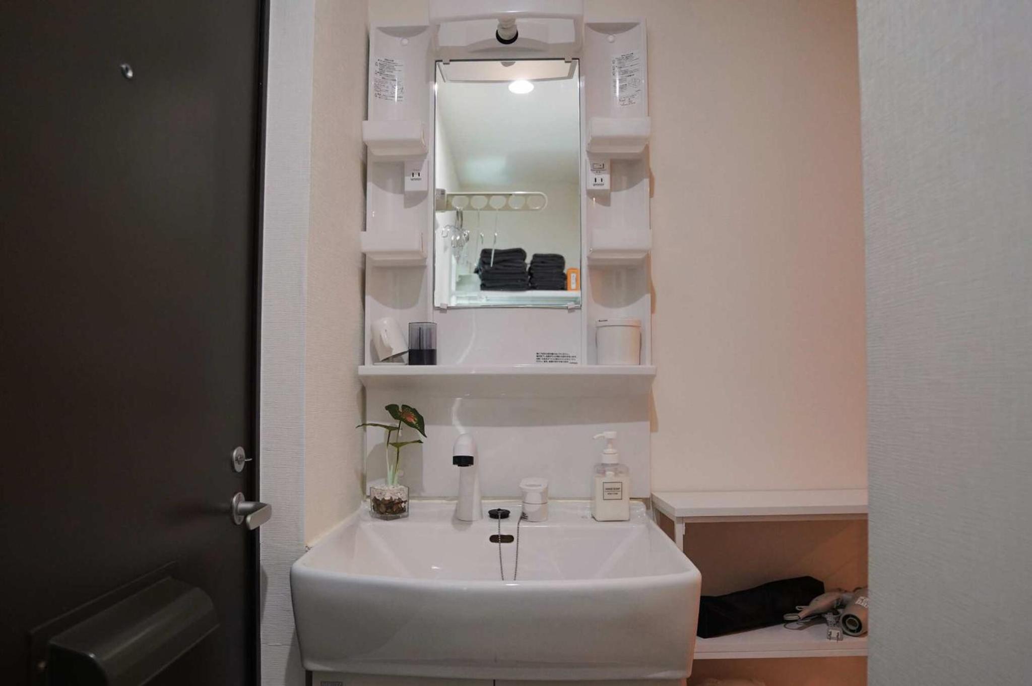 Harmonia - Nest in Osaka -