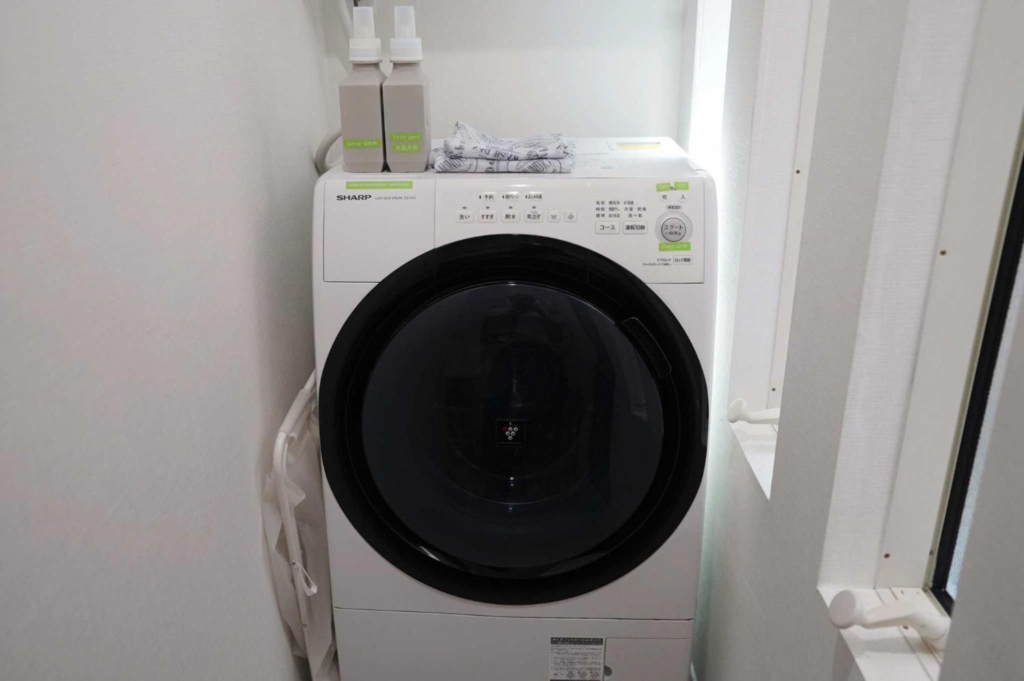 Harmonia - Nest in Osaka -