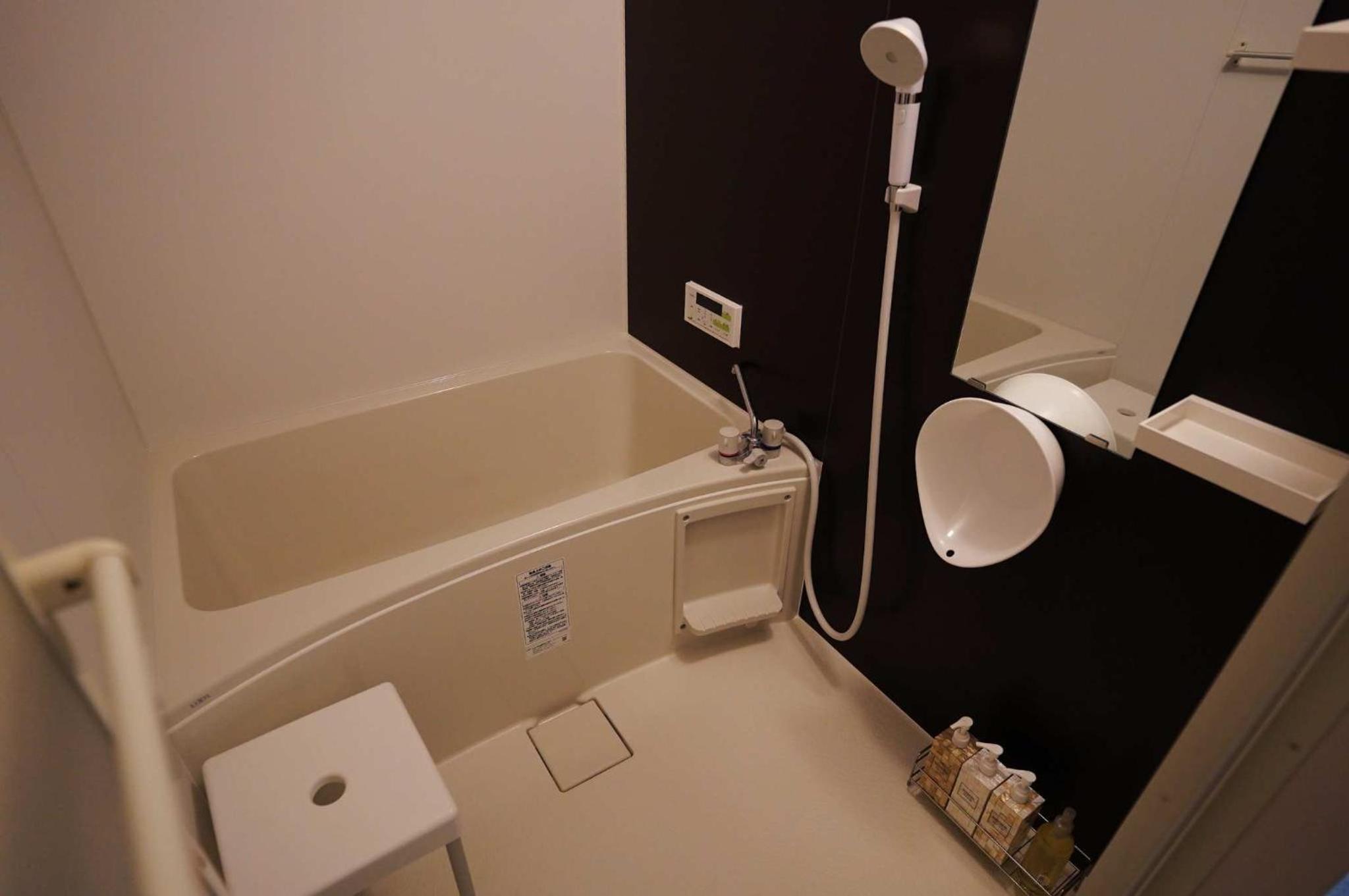 Harmonia - Nest in Osaka -