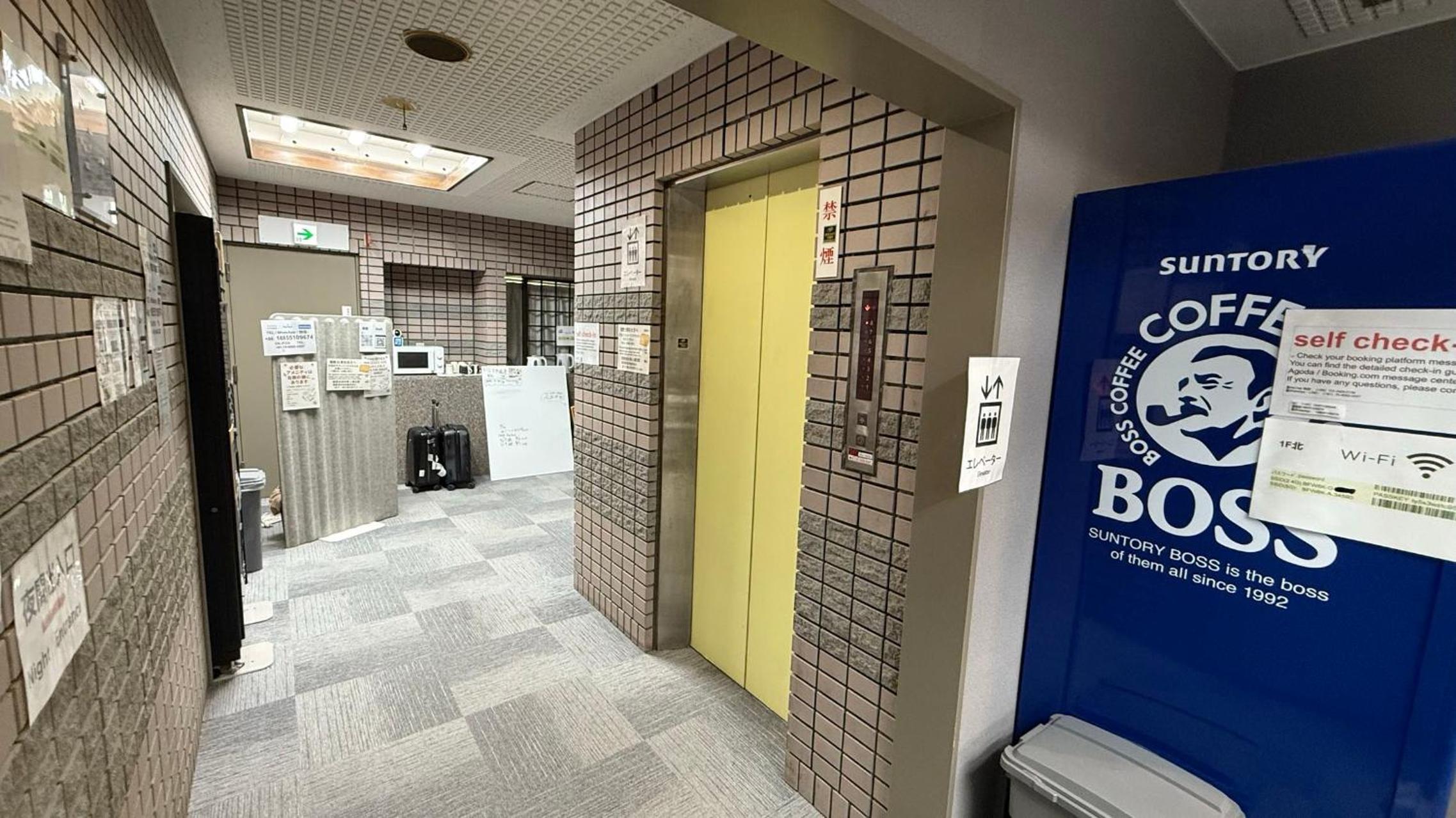 Namba Ambers Hostel 5512