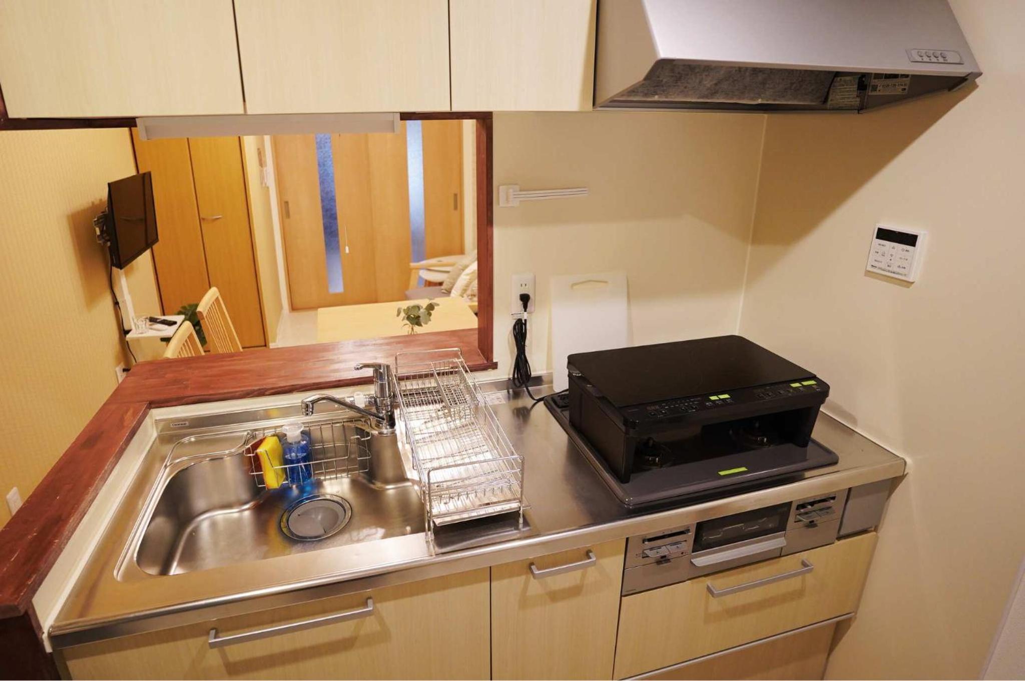 Harmonia - Nest in Osaka -