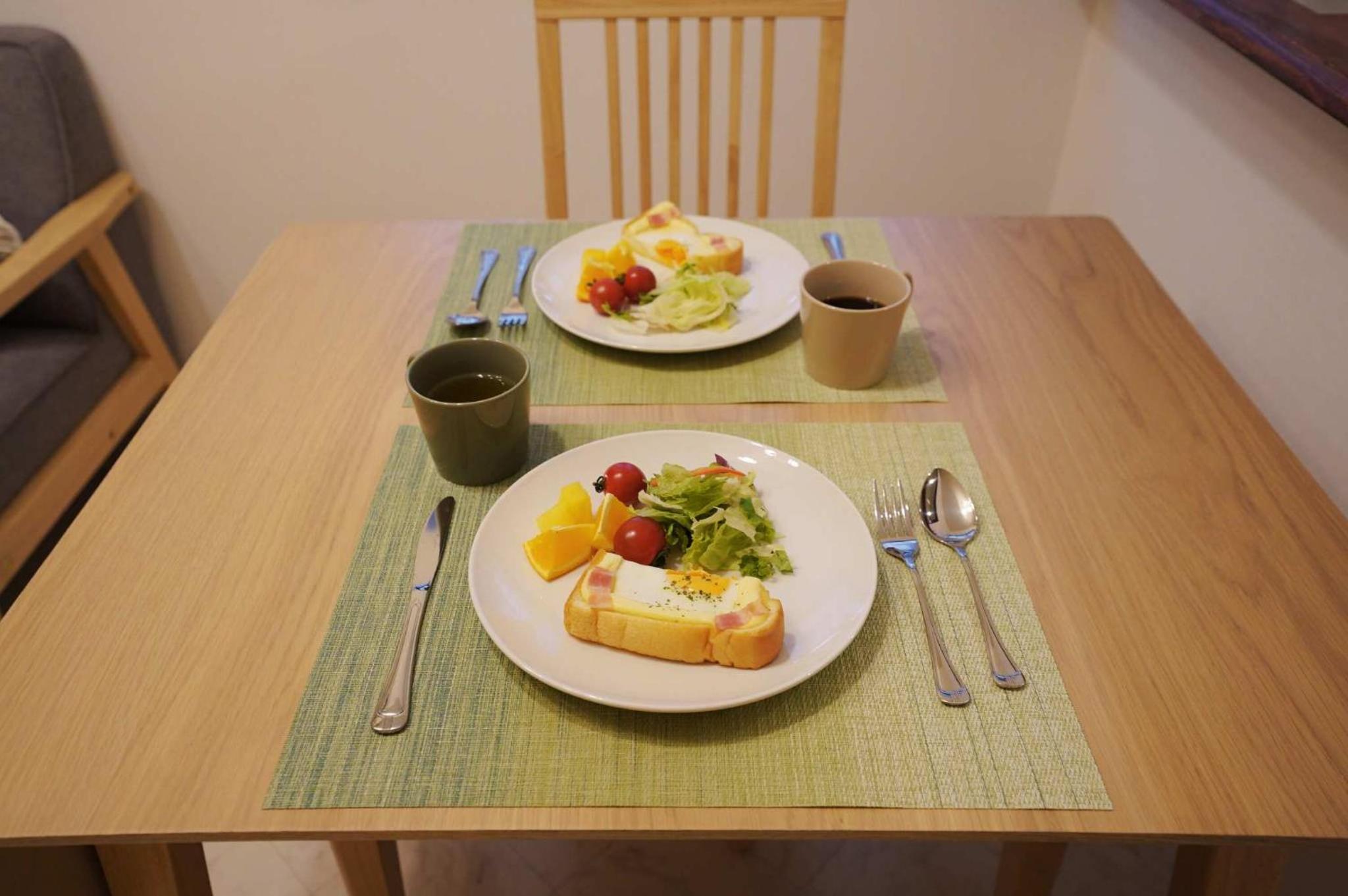 Harmonia - Nest in Osaka -