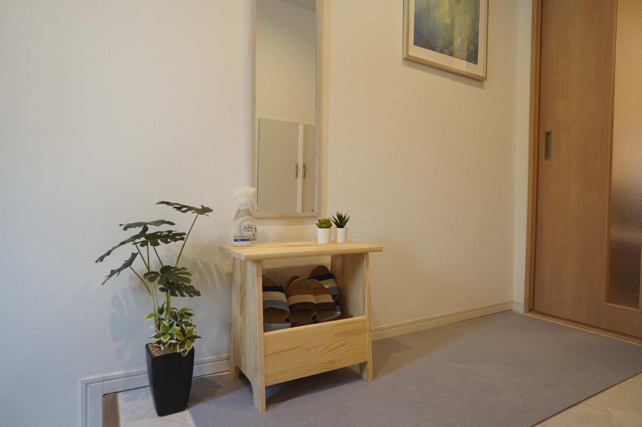 Harmonia - Nest in Osaka -