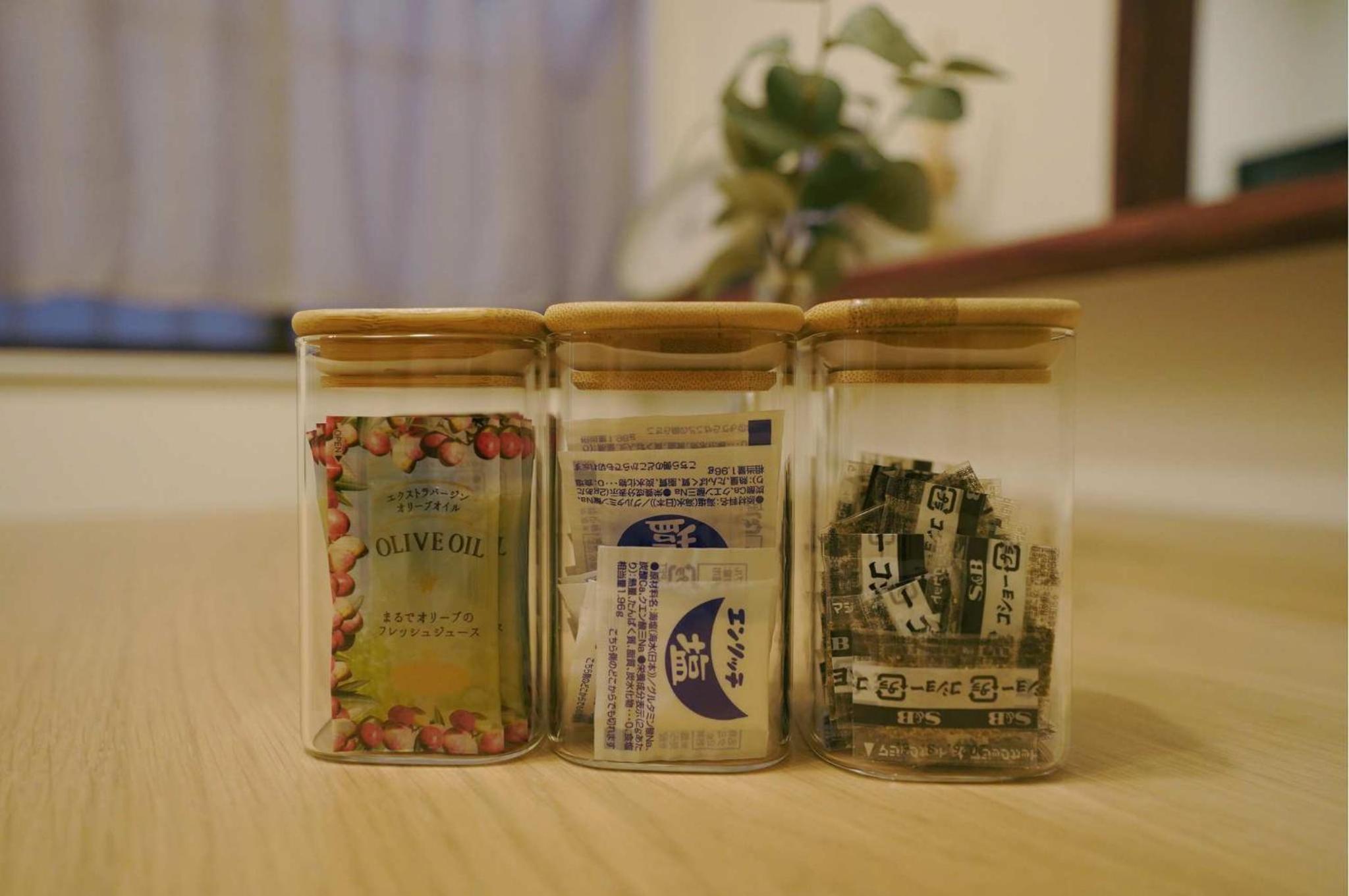 Harmonia - Nest in Osaka -