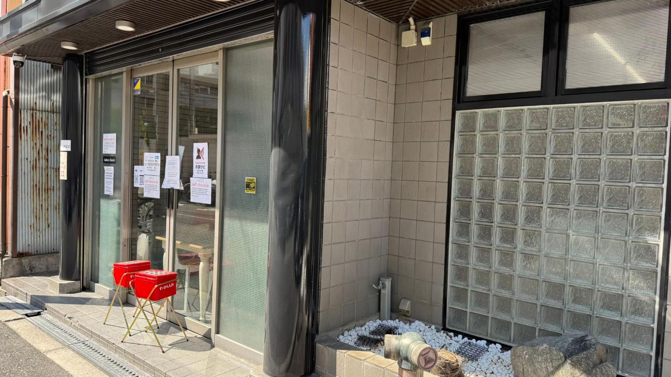 Namba Ambers Hostel 4409