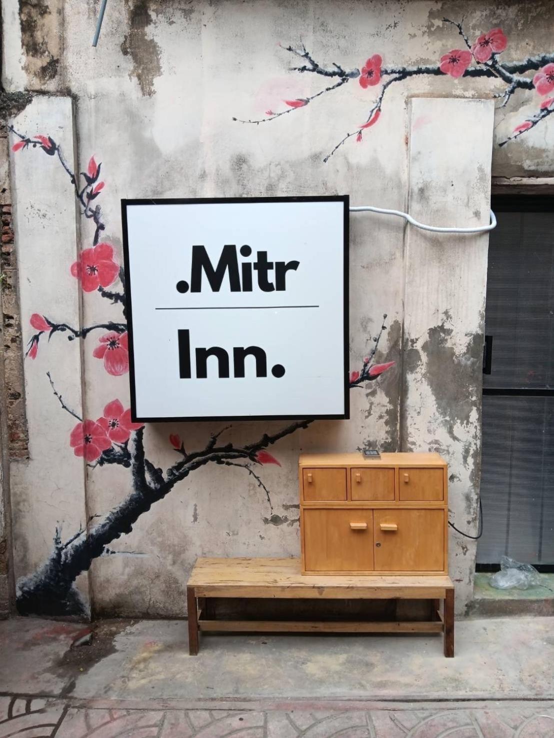 XX Mitr Inn Yaowarat - Chinatown - มิตร อินน์ เยาวราช