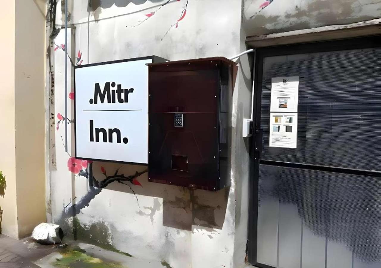 XX Mitr Inn Yaowarat - Chinatown - มิตร อินน์ เยาวราช