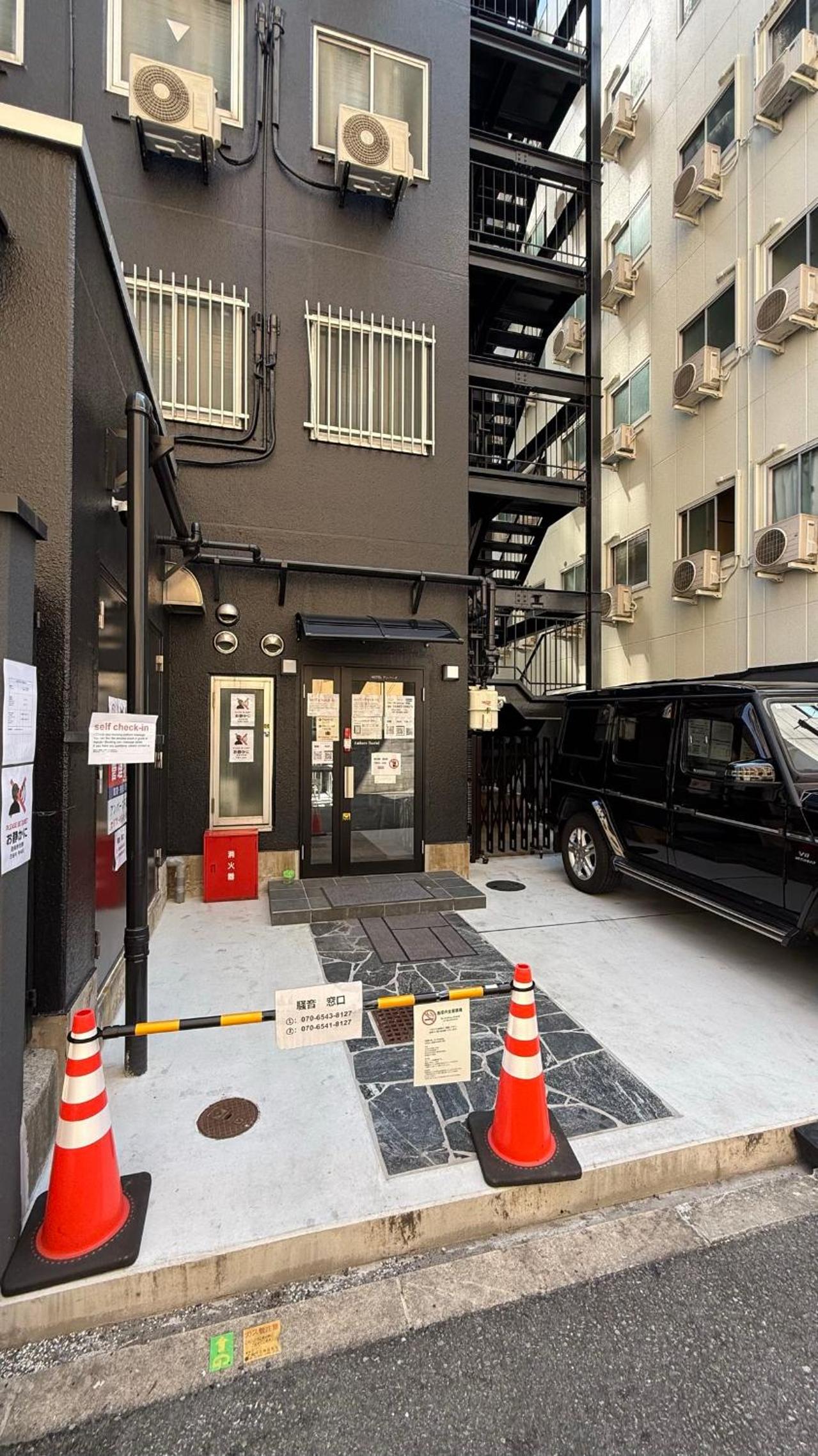 心斎橋難波関空直通Ambers3318