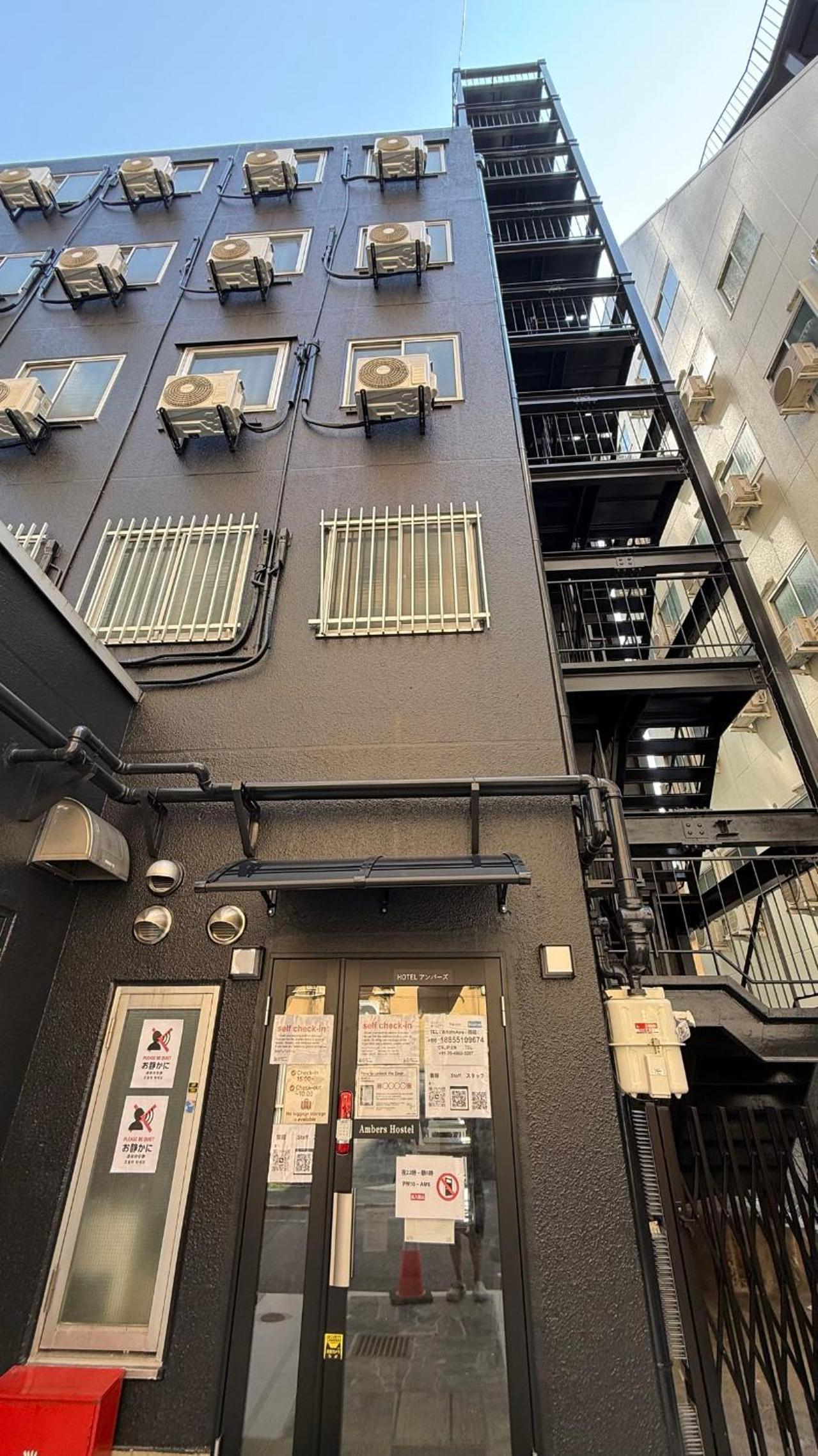心斎橋難波関空直通Ambers 3317