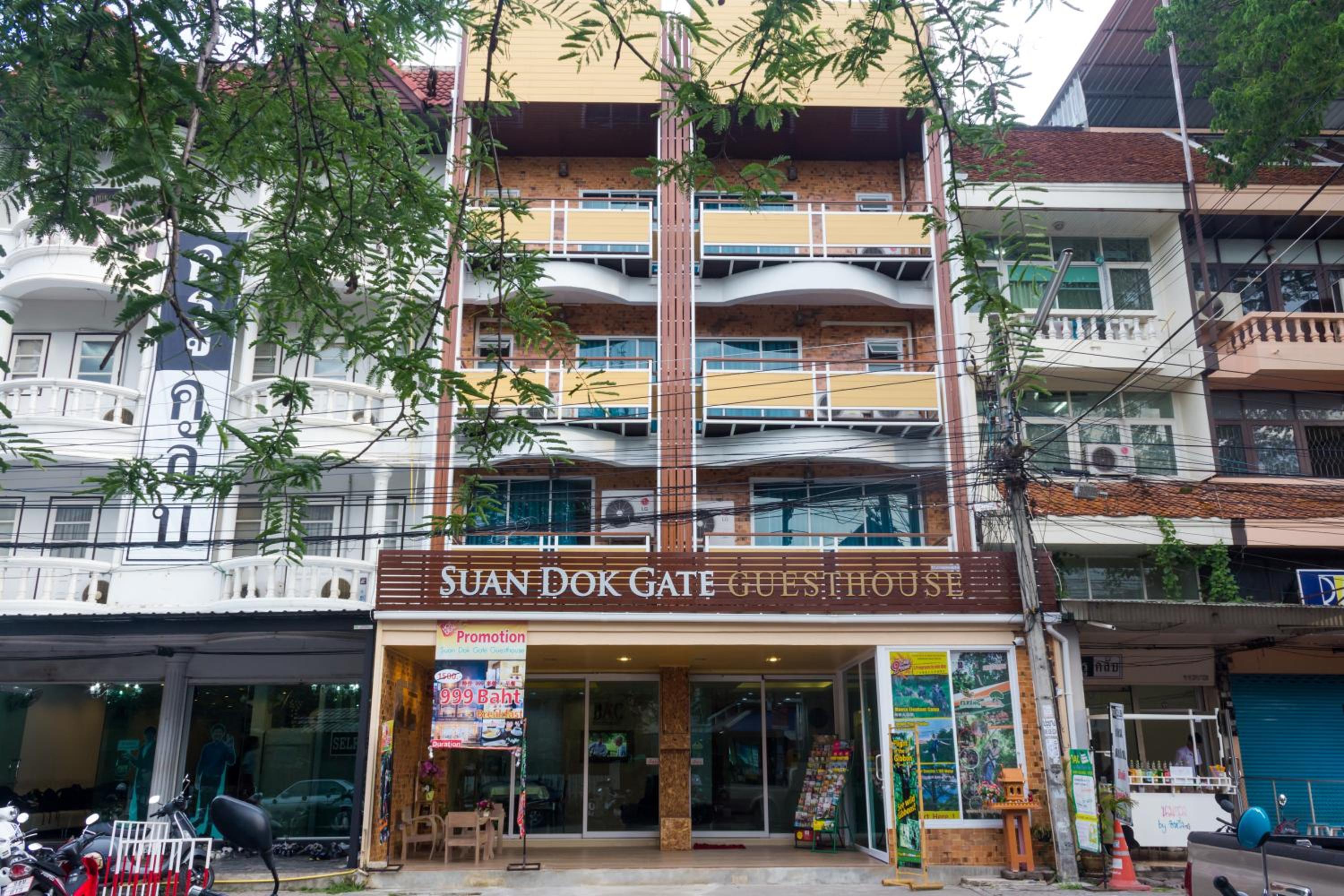 Suan Dok Gate Guesthouse