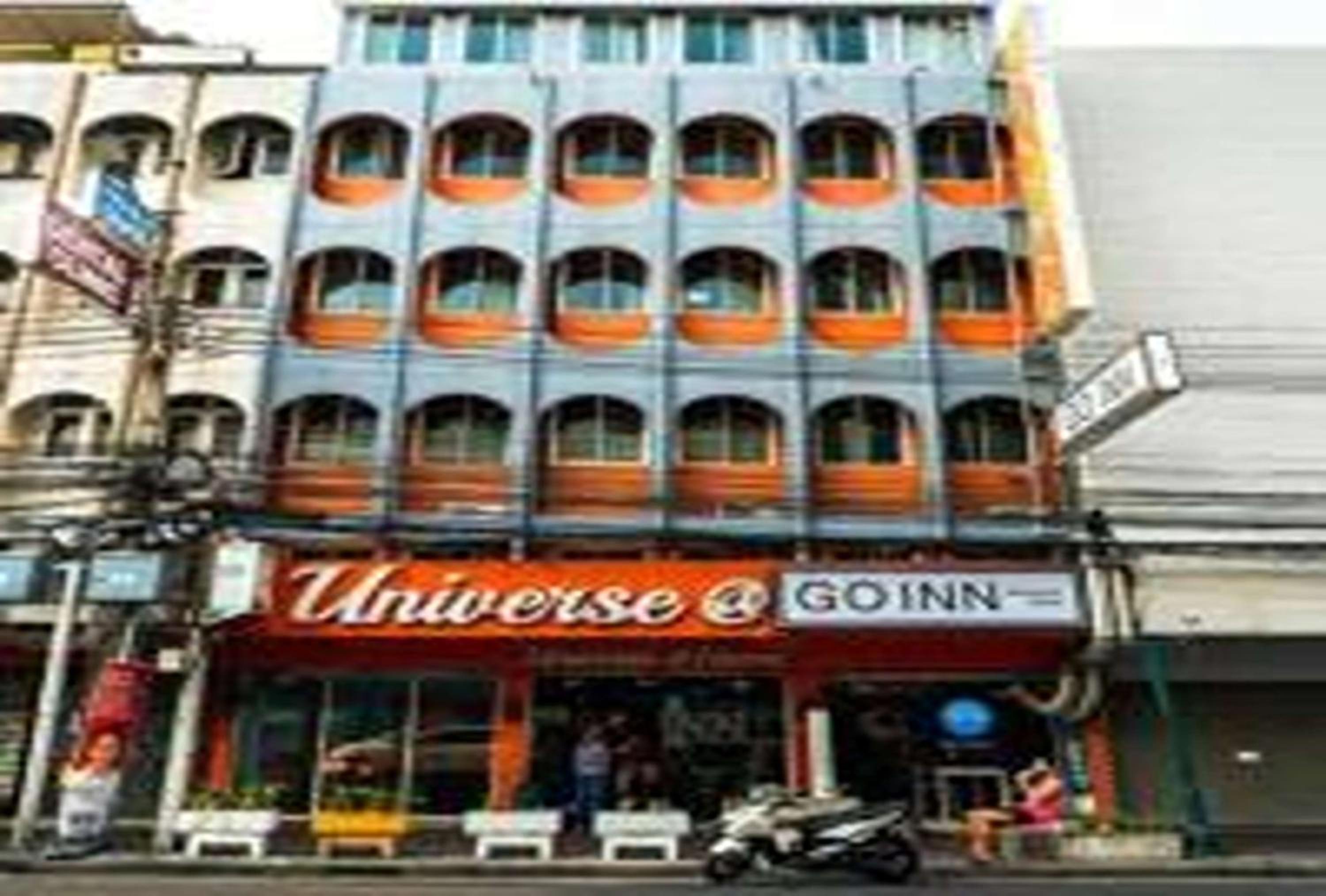 xx GO INN Khaosan Road Bangkok - โก อินน์ ถนนข้าวสาร