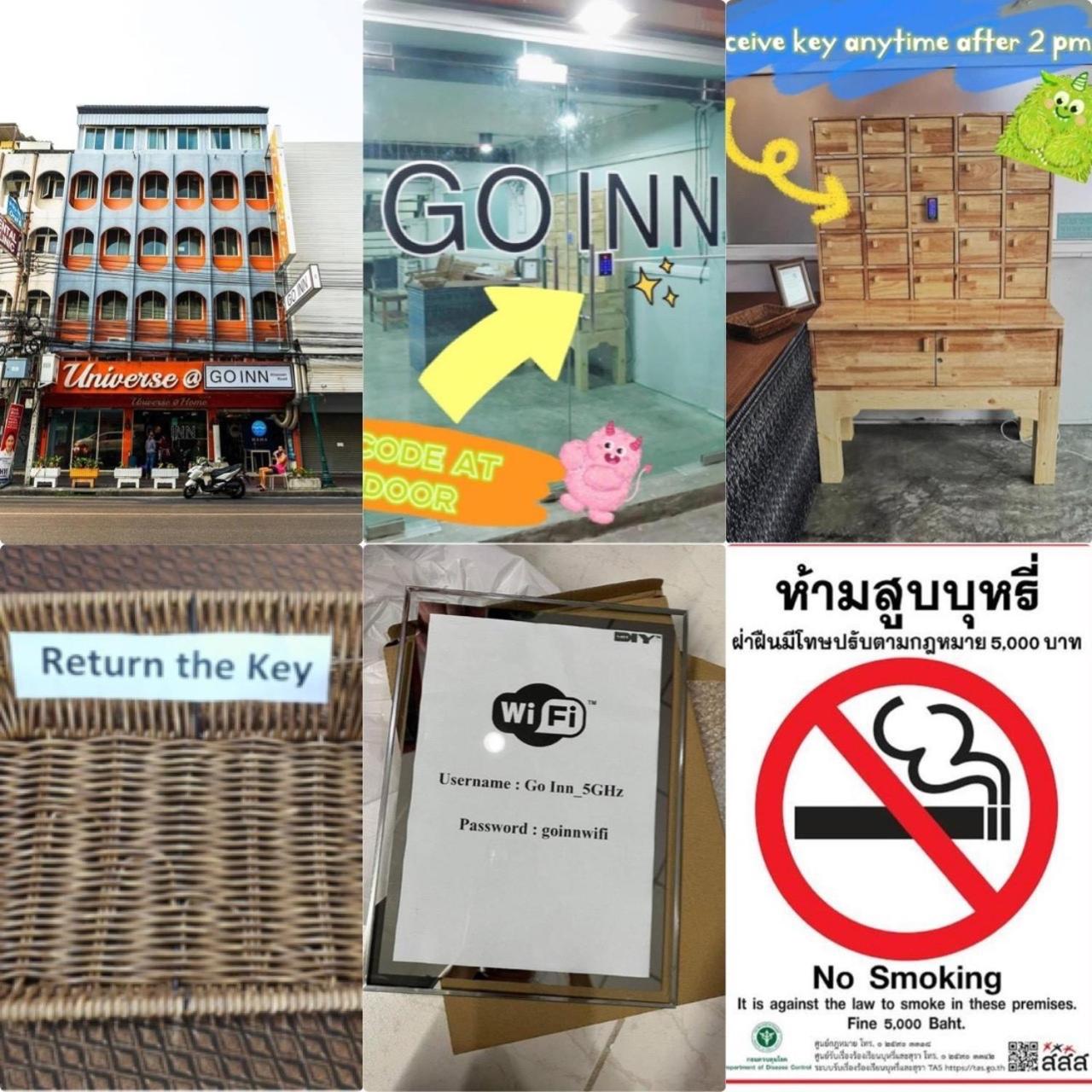 xx GO INN Khaosan Road Bangkok - โก อินน์ ถนนข้าวสาร