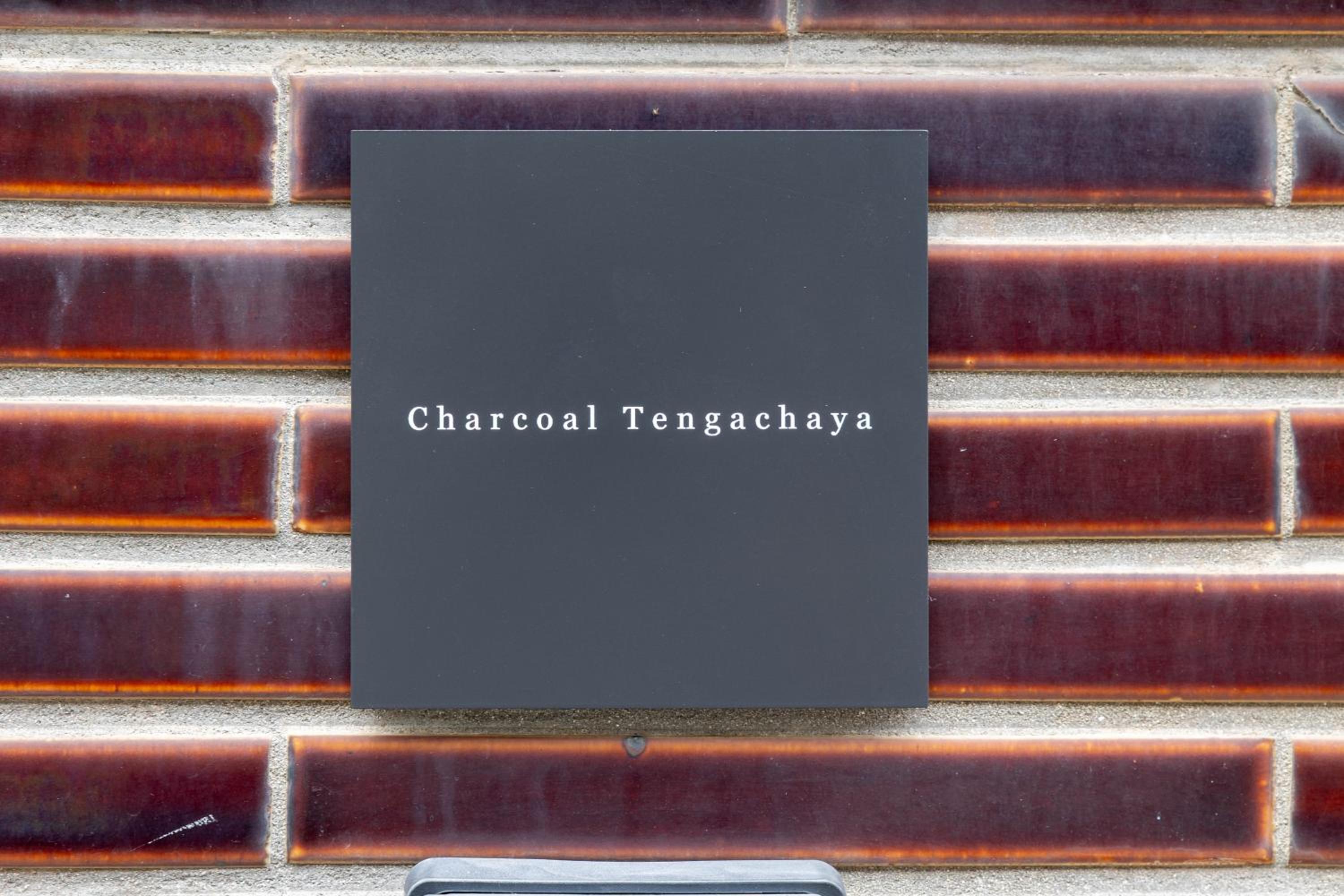 Charcoal Tengachaya