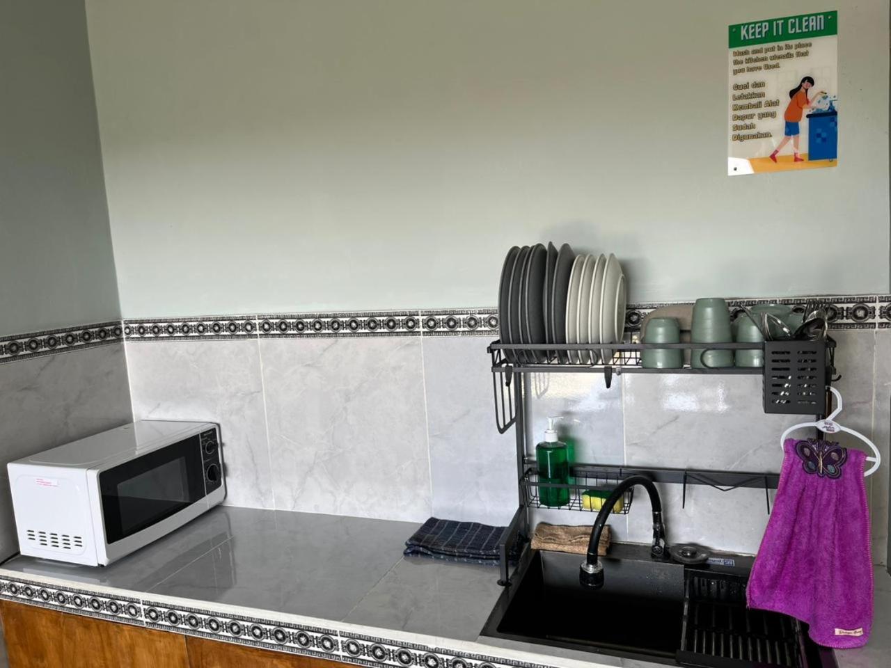 Rumah Harmoni