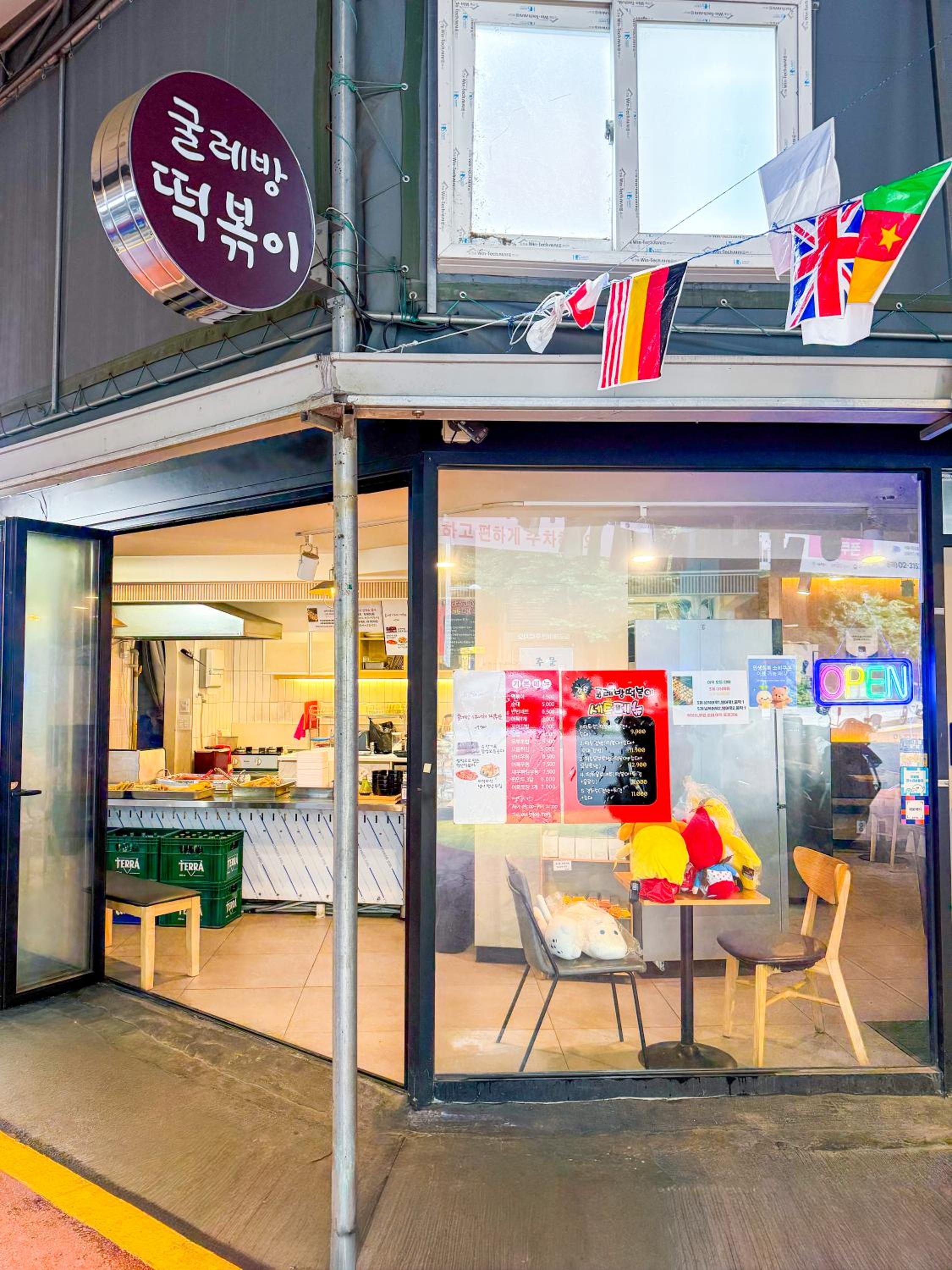 3beds near Ahyeon Hongdae Seoul train st Yeouido