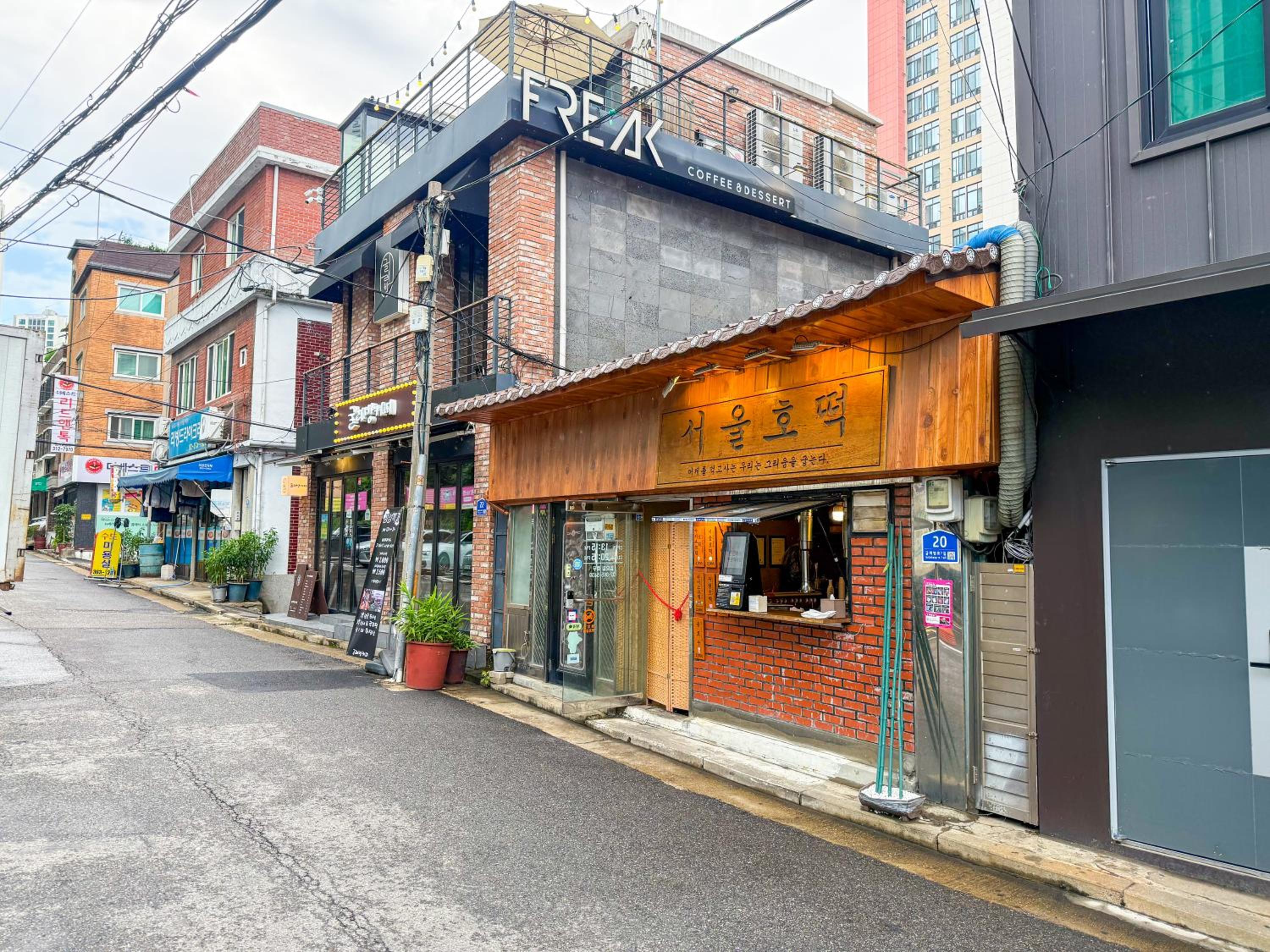 3beds near Ahyeon Hongdae Seoul train st Yeouido
