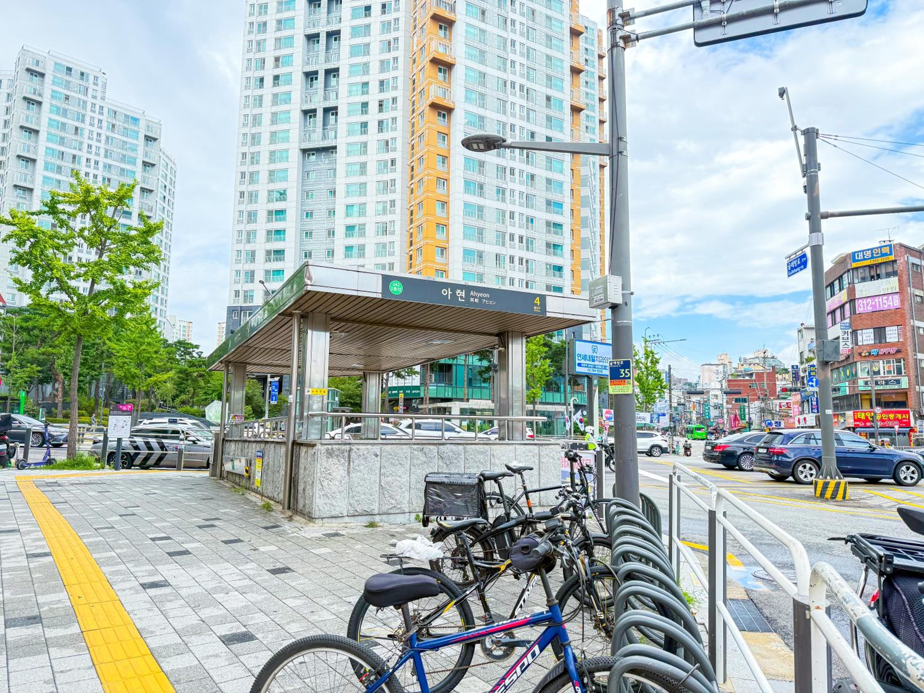 3beds near Ahyeon Hongdae Seoul train st Yeouido