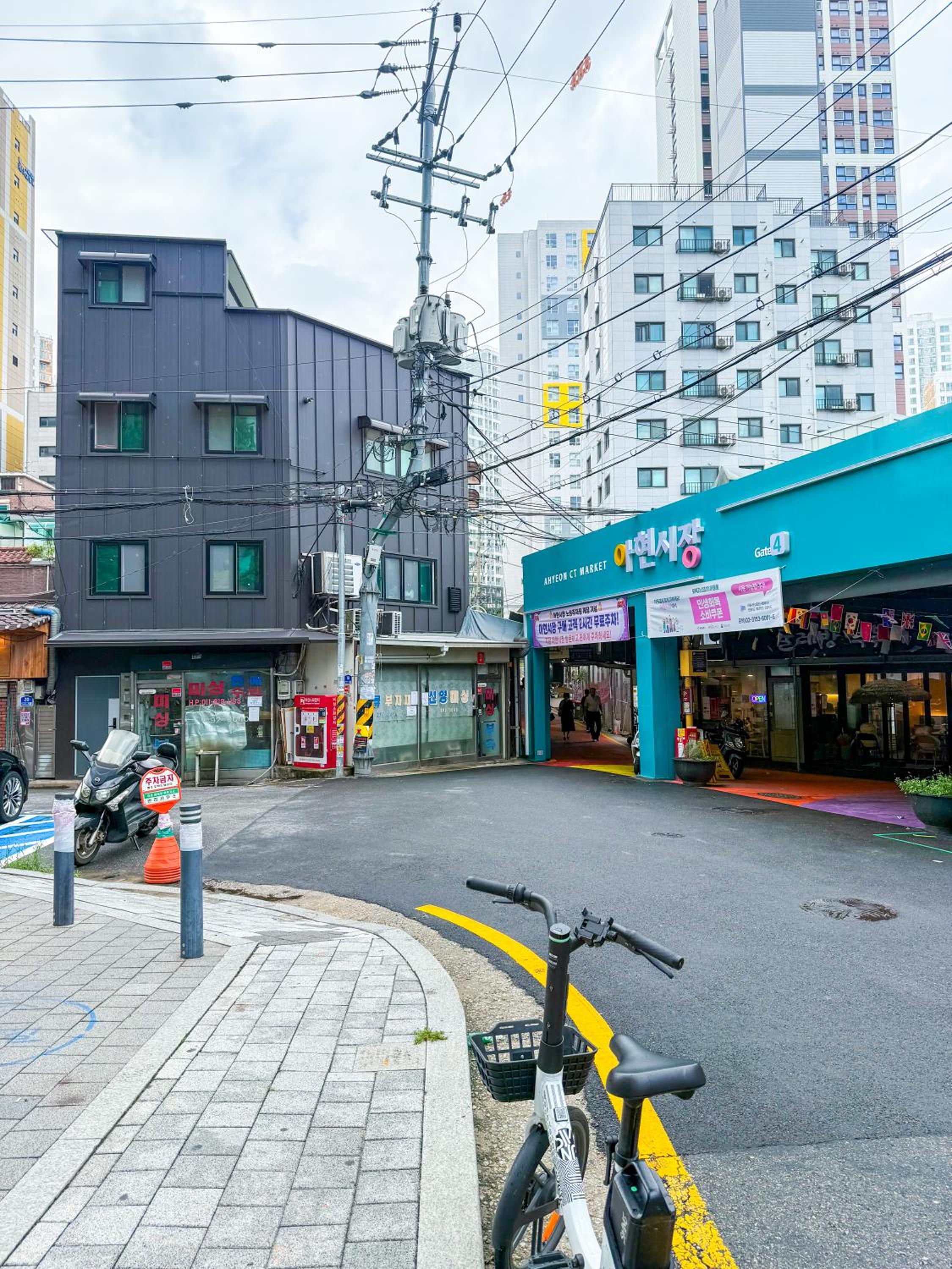 3beds near Ahyeon Hongdae Seoul train st Yeouido